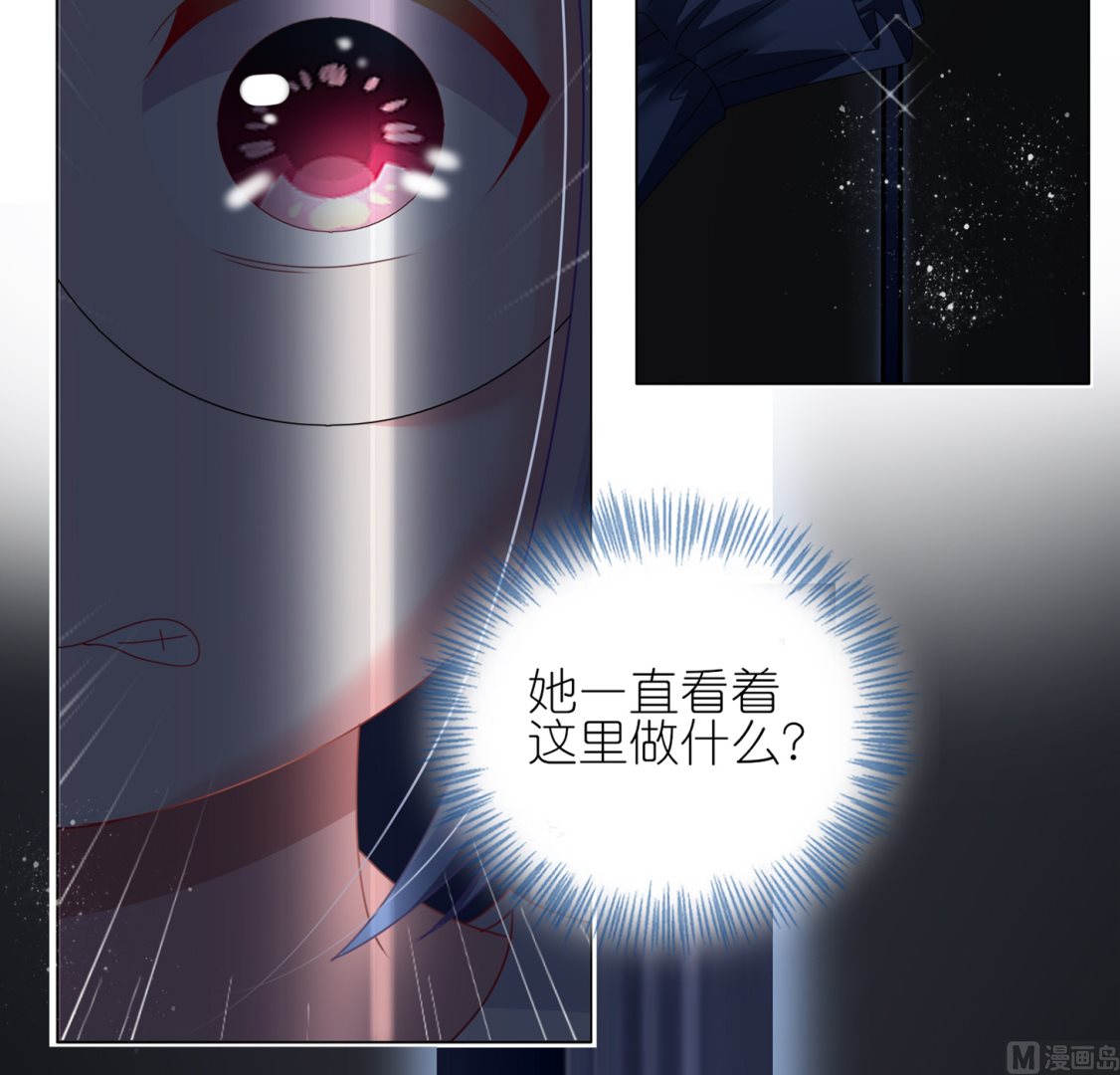 第409话(1/2)-第409话