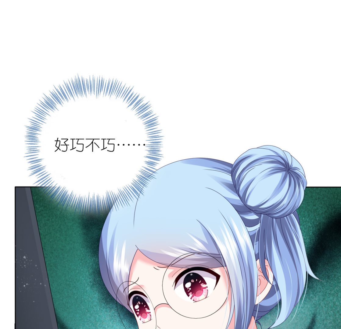 第409话(1/2)-第409话