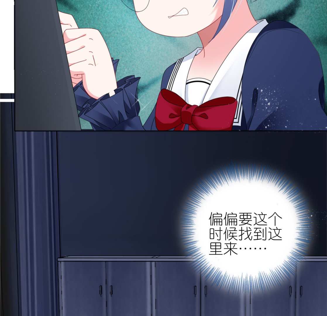 第409话(1/2)-第409话