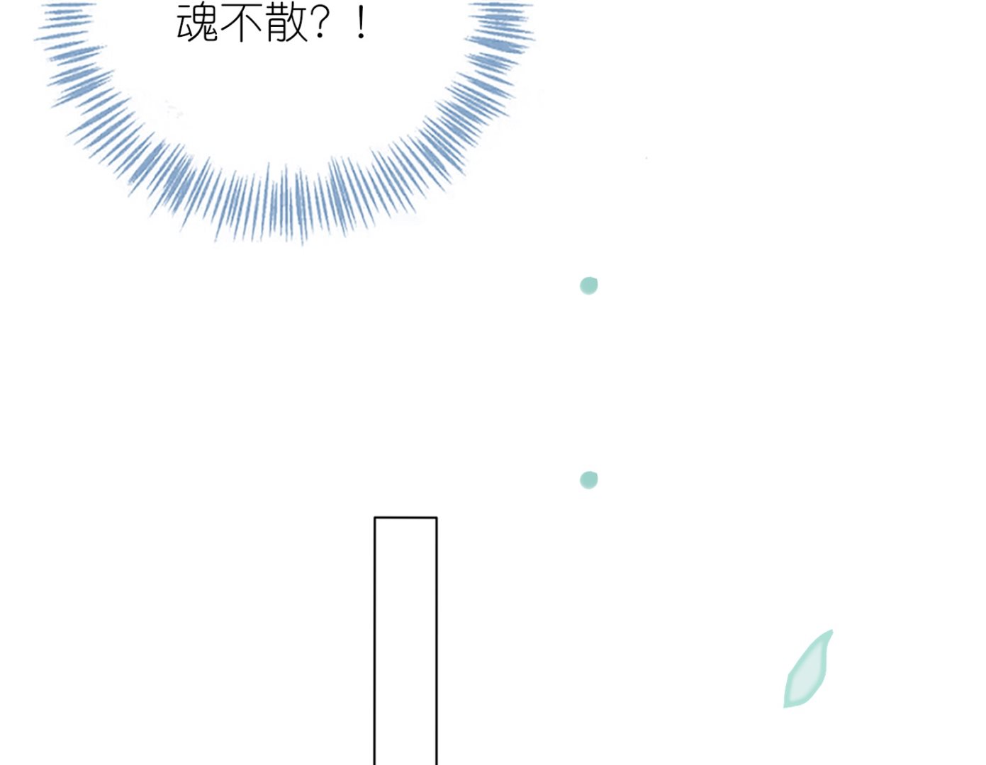 第409话(1/2)-第409话