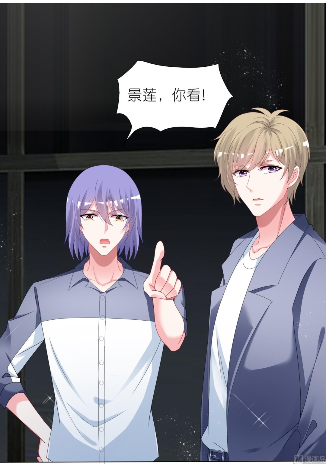 第409话(1/2)-第409话