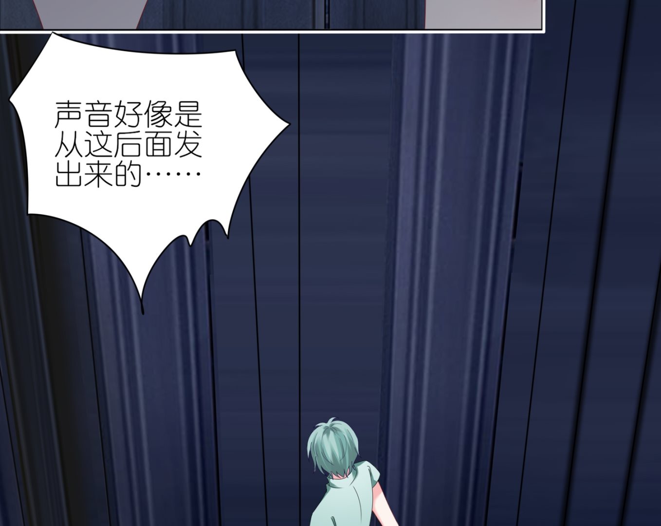 第409话(1/2)-第409话