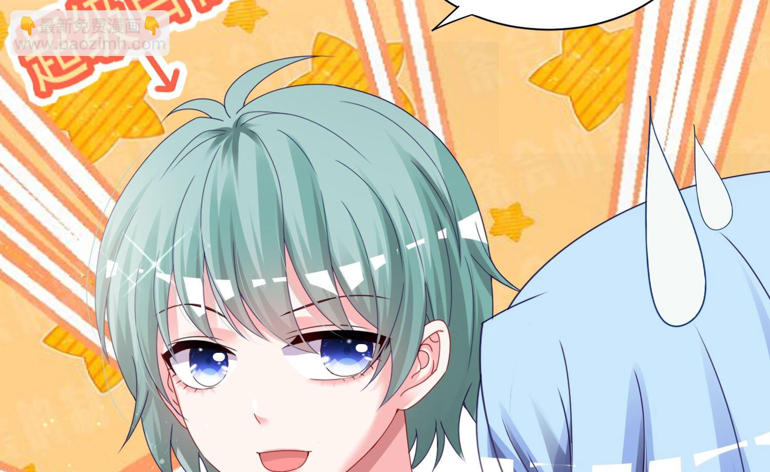 第409话(1/2)-第409话