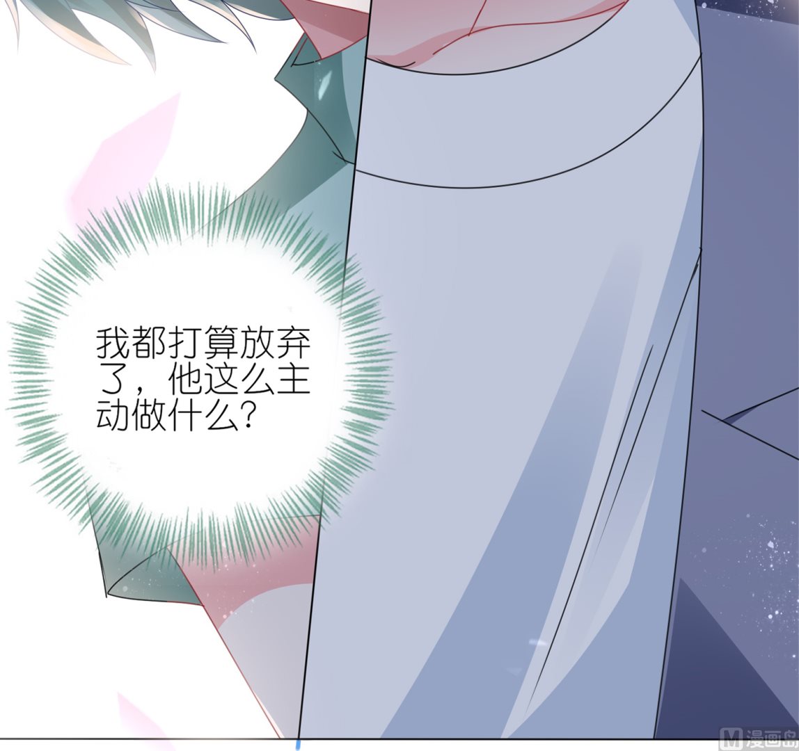 第409话(1/2)-第409话