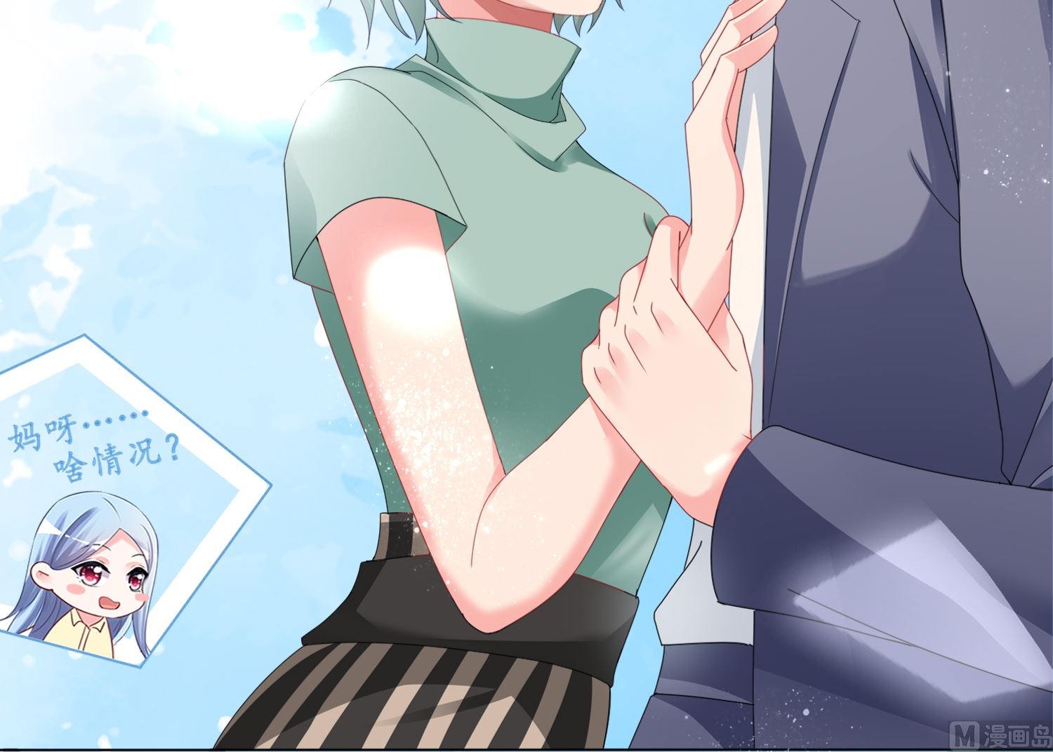 第409话(1/2)-第409话