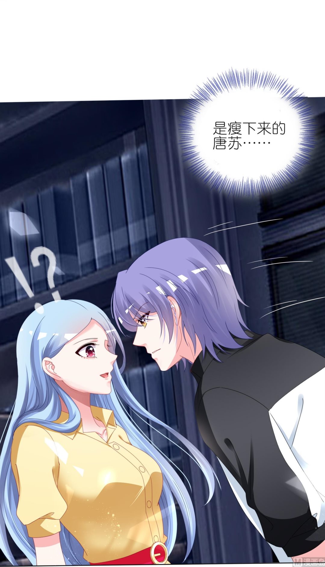 第409话(1/2)-第409话