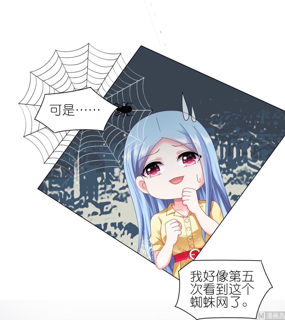 第409话(1/2)-第409话