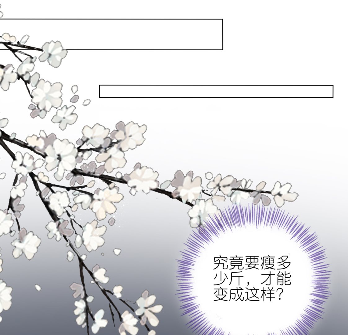 第411话(1/2)-第411话