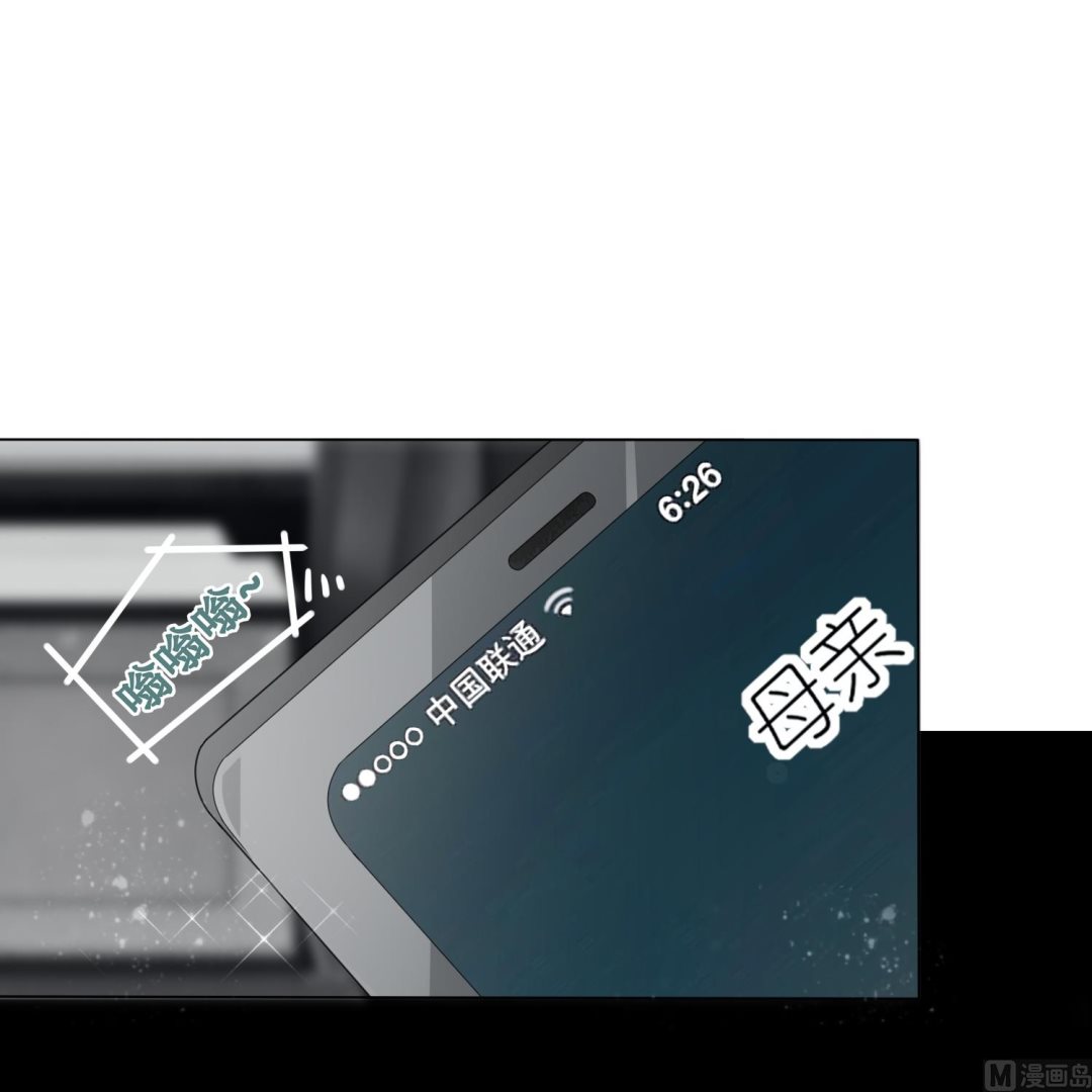 第411话(1/2)-第411话