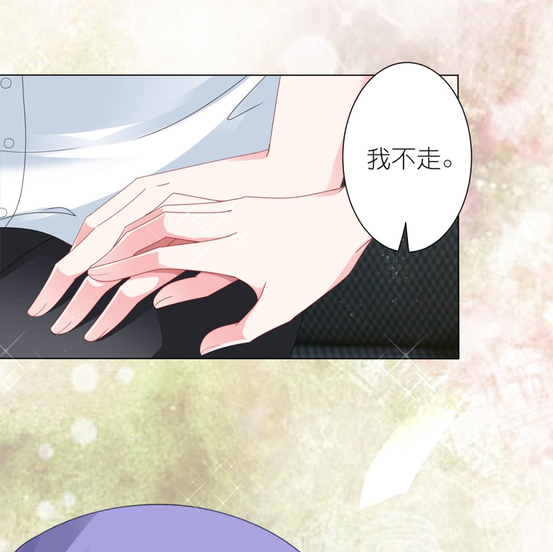 第411话(1/2)-第411话