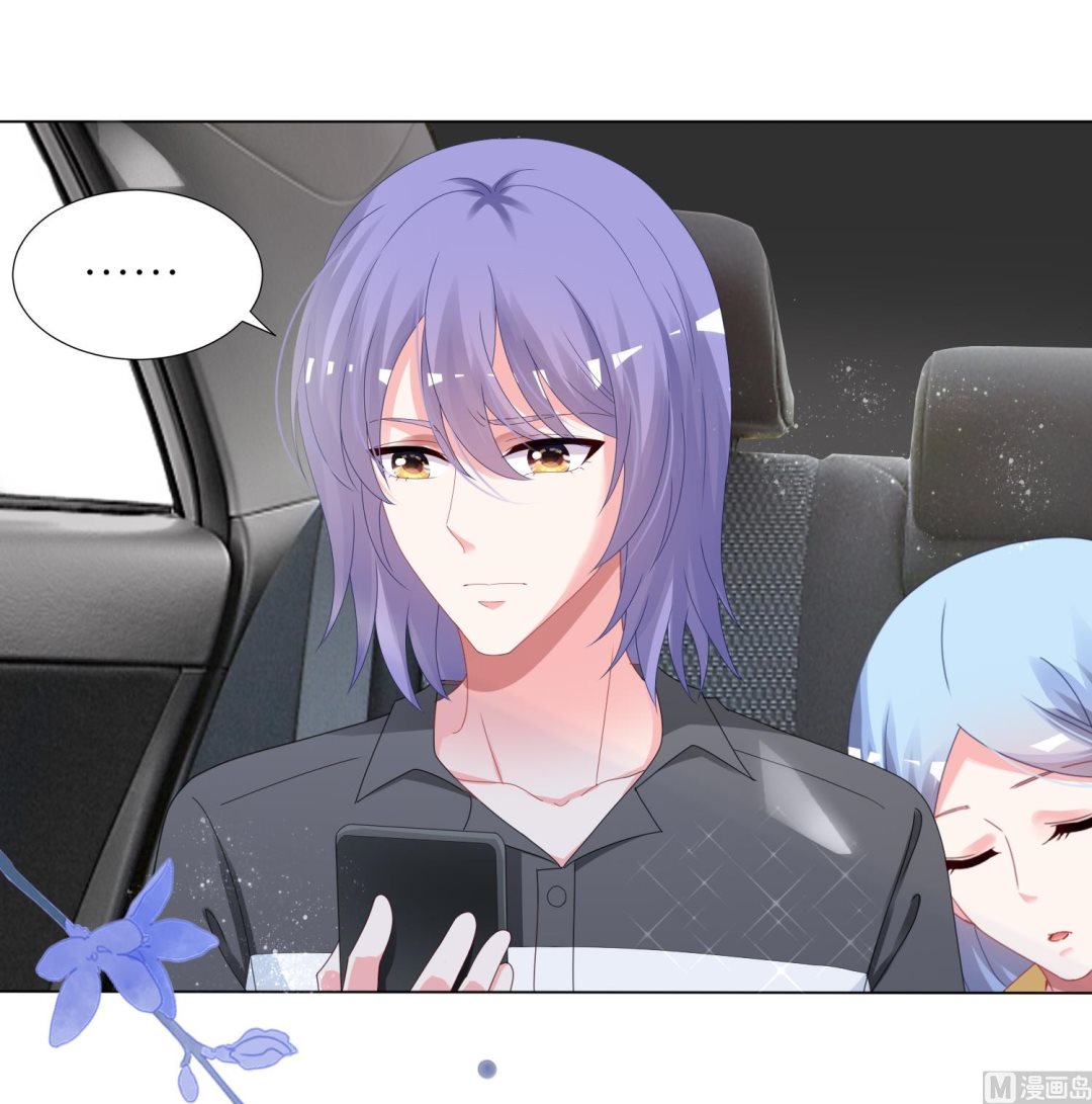 第411话(1/2)-第411话