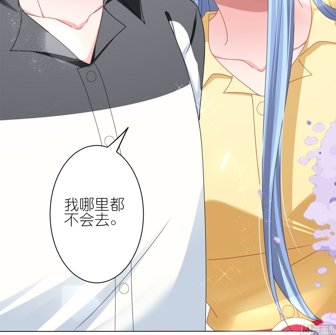 第411话(1/2)-第411话