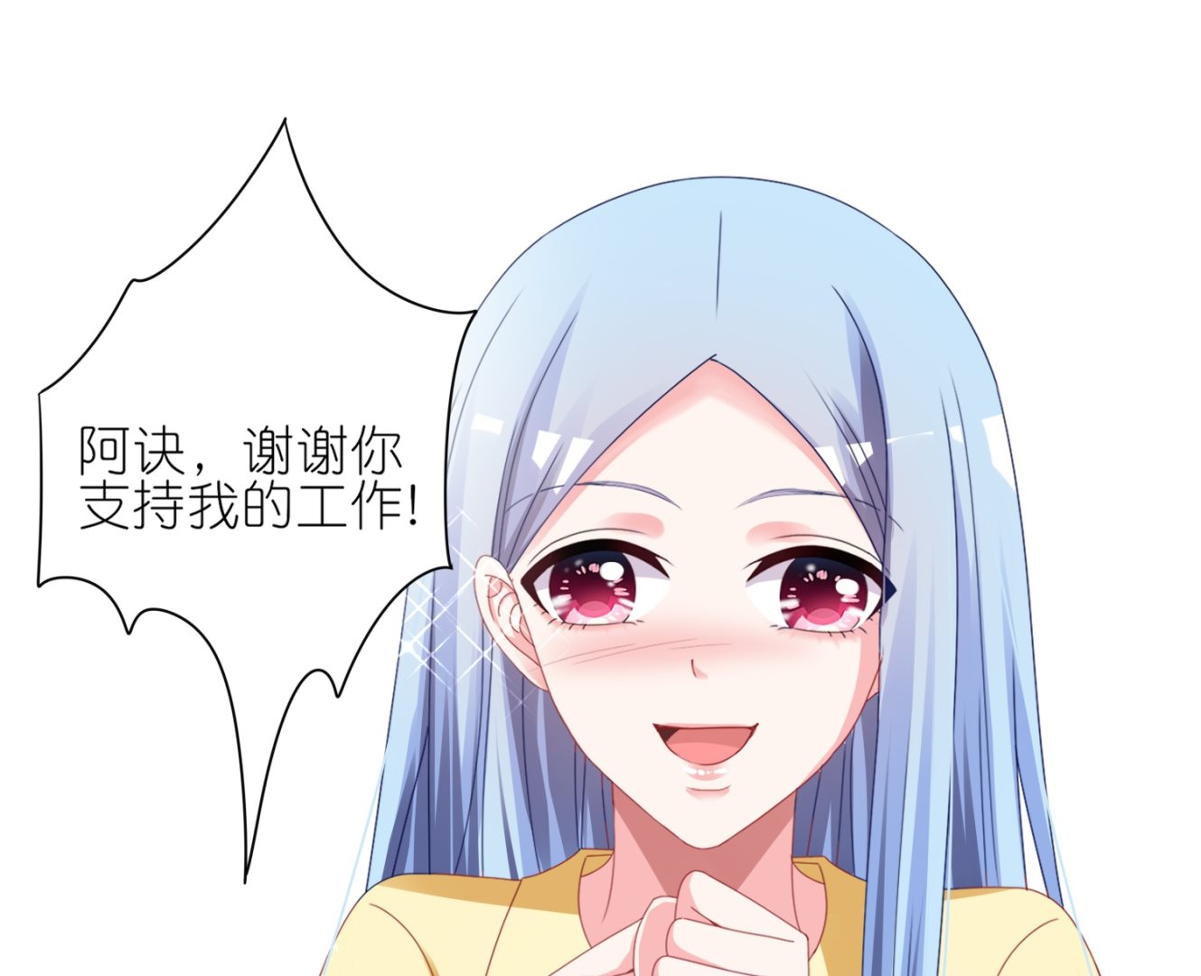 第411话(1/2)-第411话