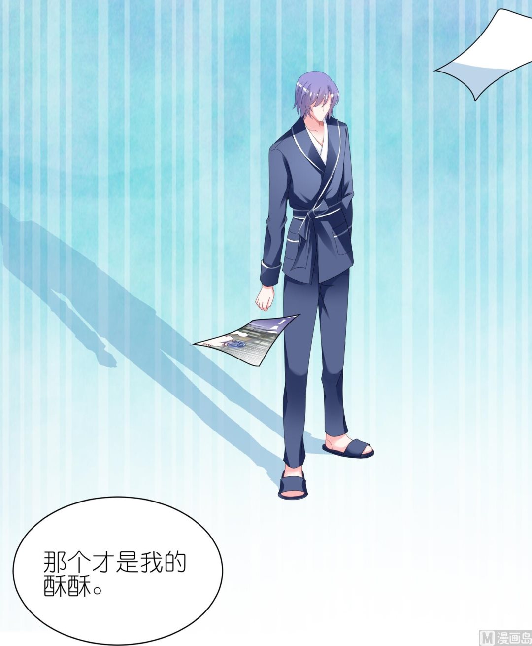 第413话(1/2)-第413话