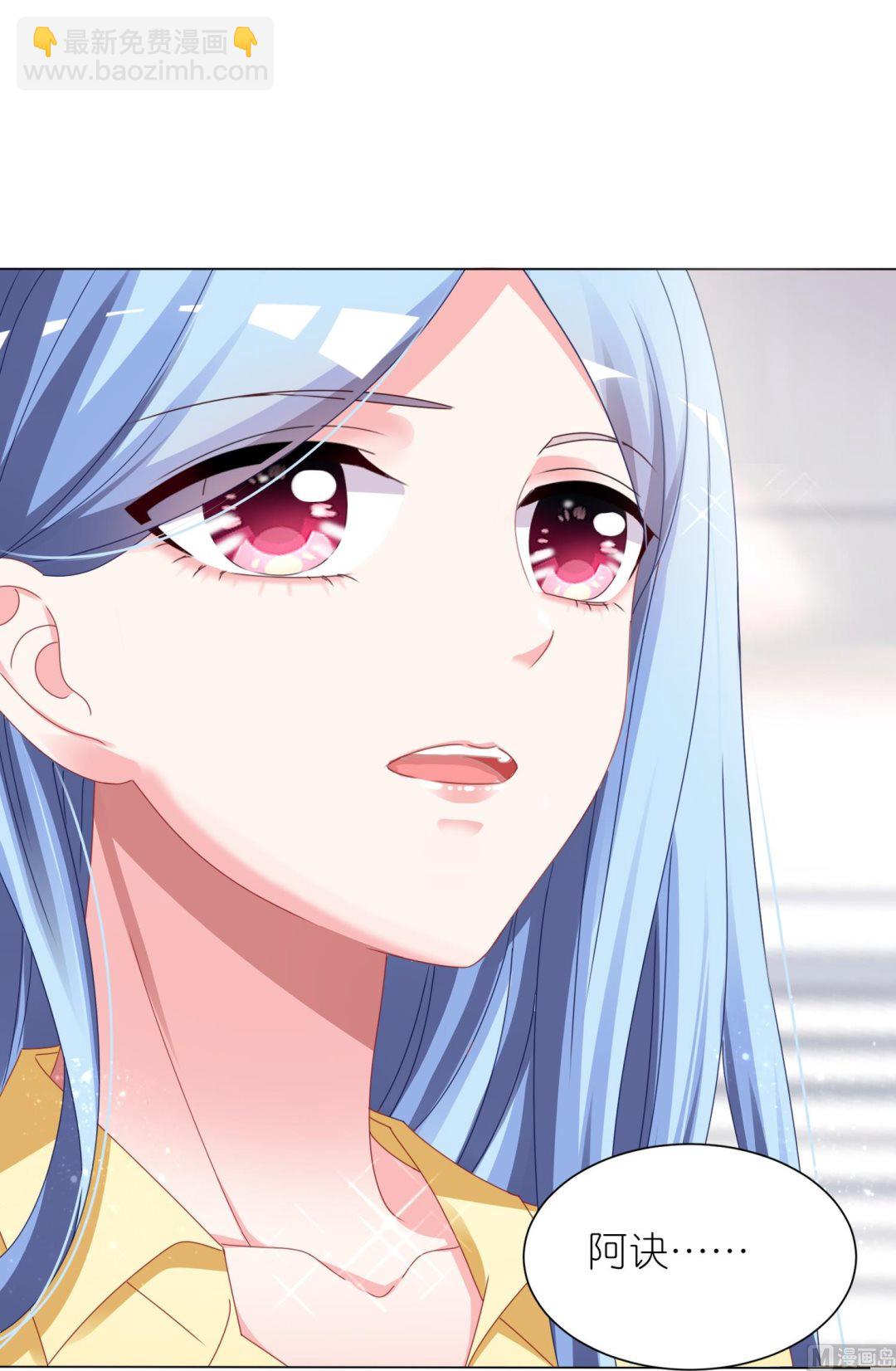 第413话(1/2)-第413话