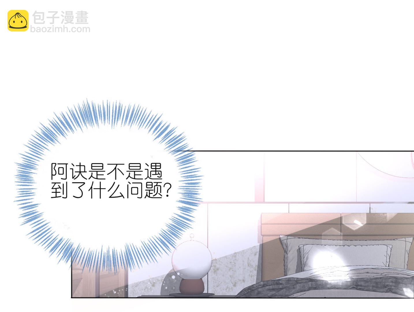 第413话(1/2)-第413话