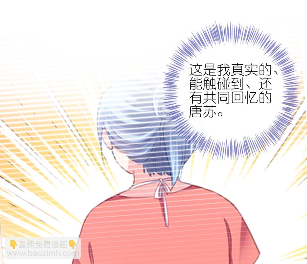 第413话(1/2)-第413话