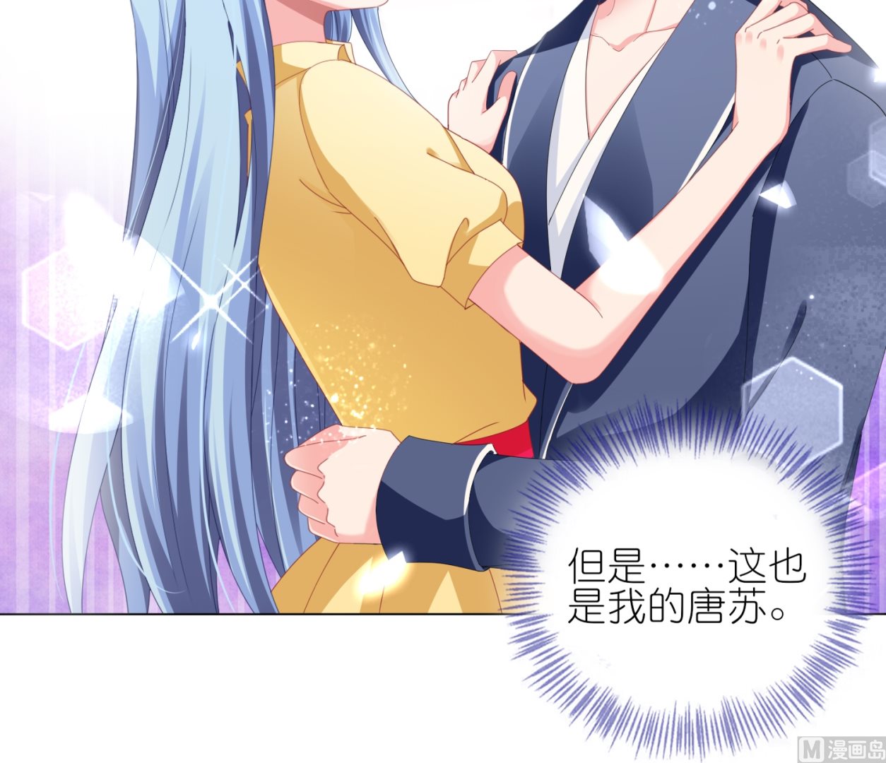 第413话(1/2)-第413话