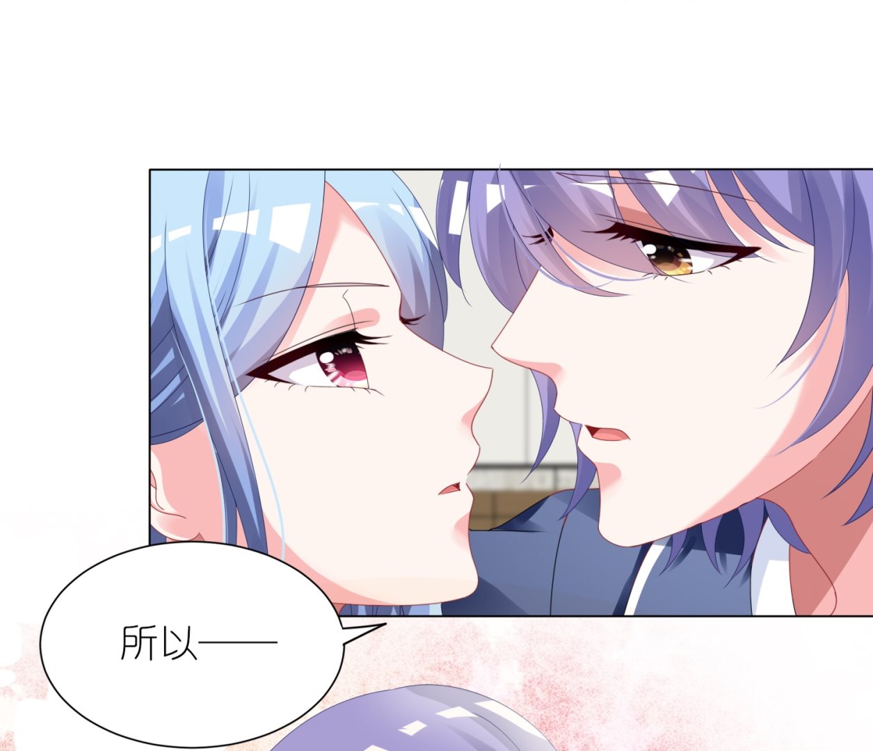 第413话(1/2)-第413话