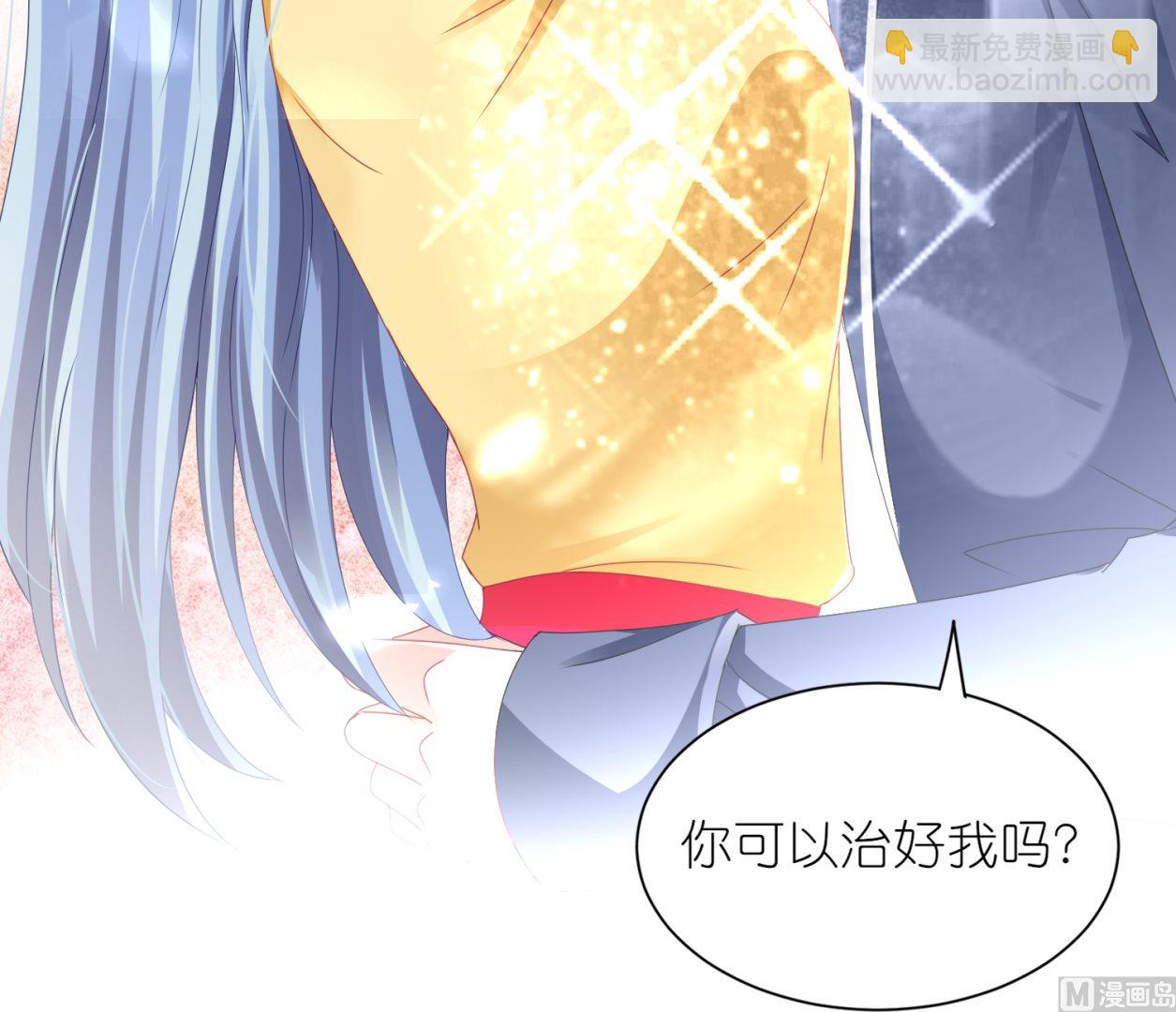 第413话(1/2)-第413话