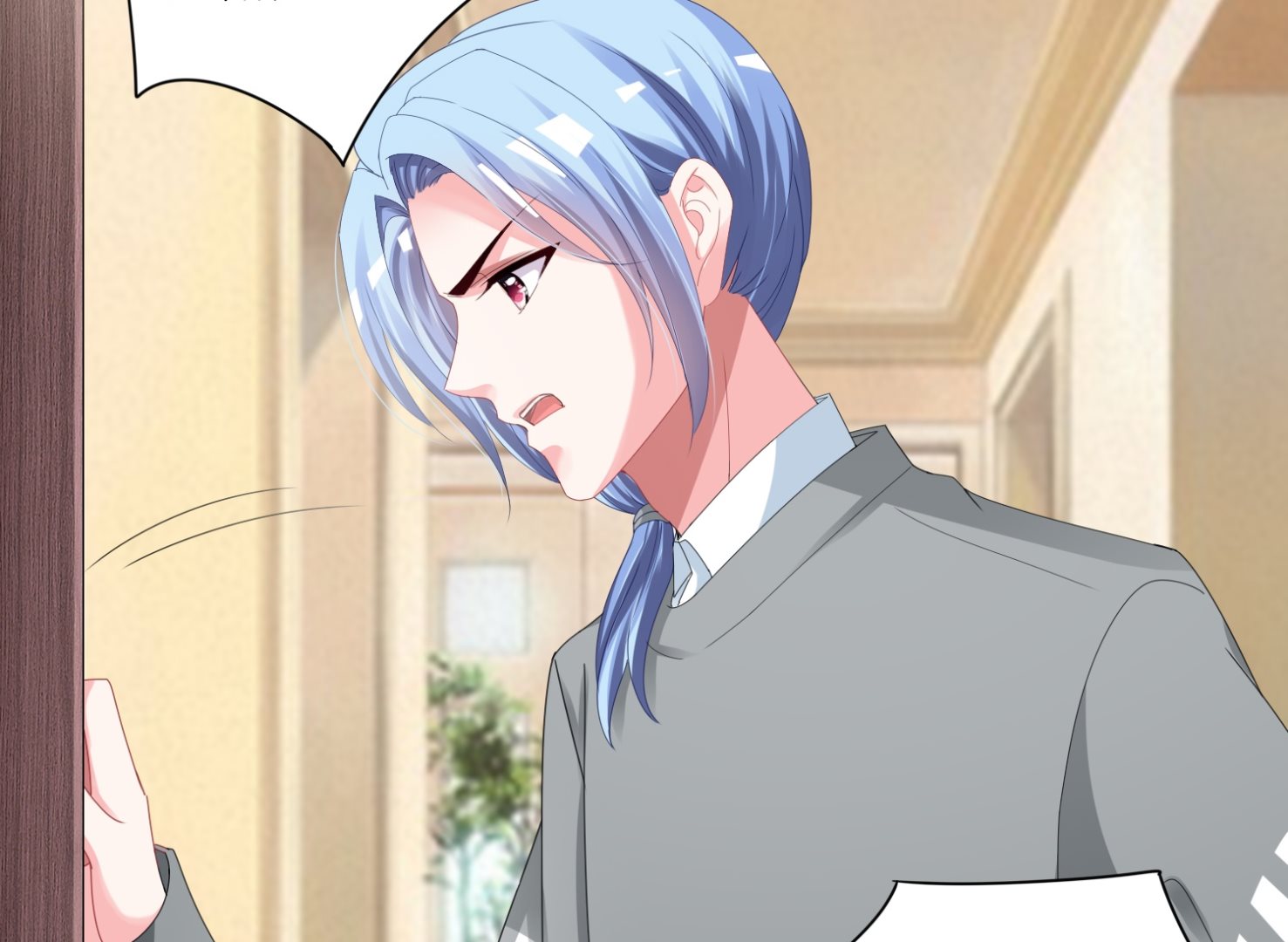 第413话(1/2)-第413话