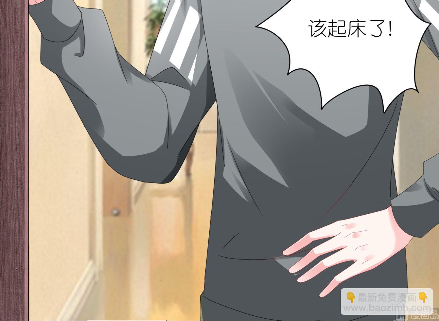 第413话(1/2)-第413话