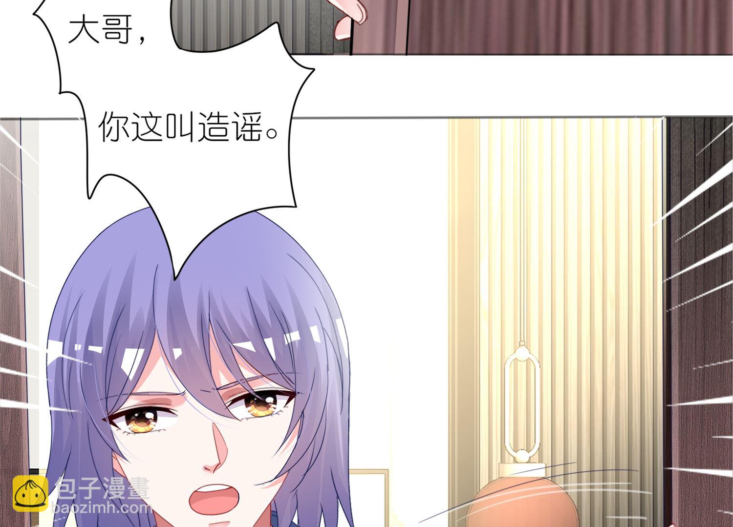 第413话(1/2)-第413话