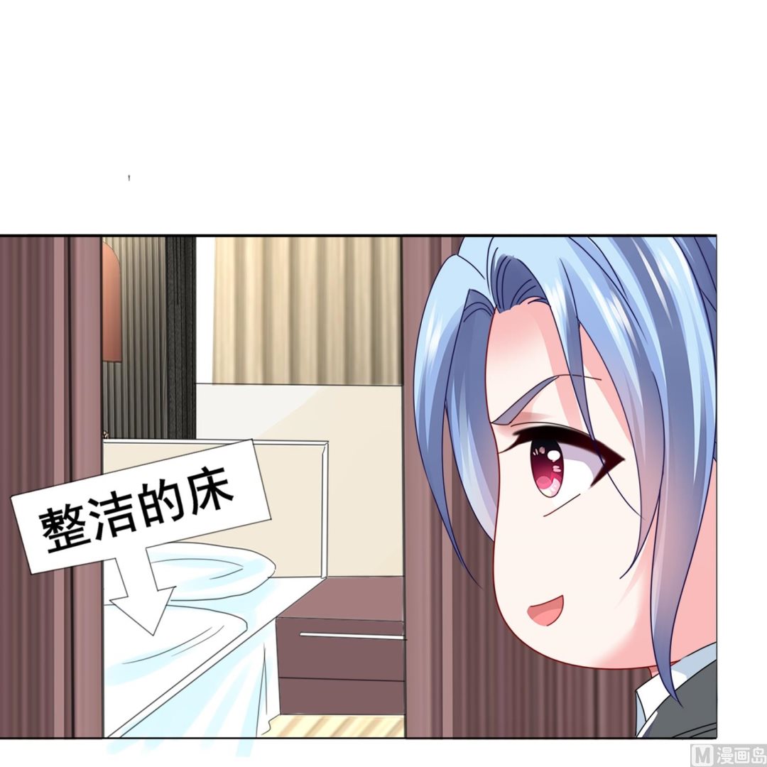 第413话(1/2)-第413话