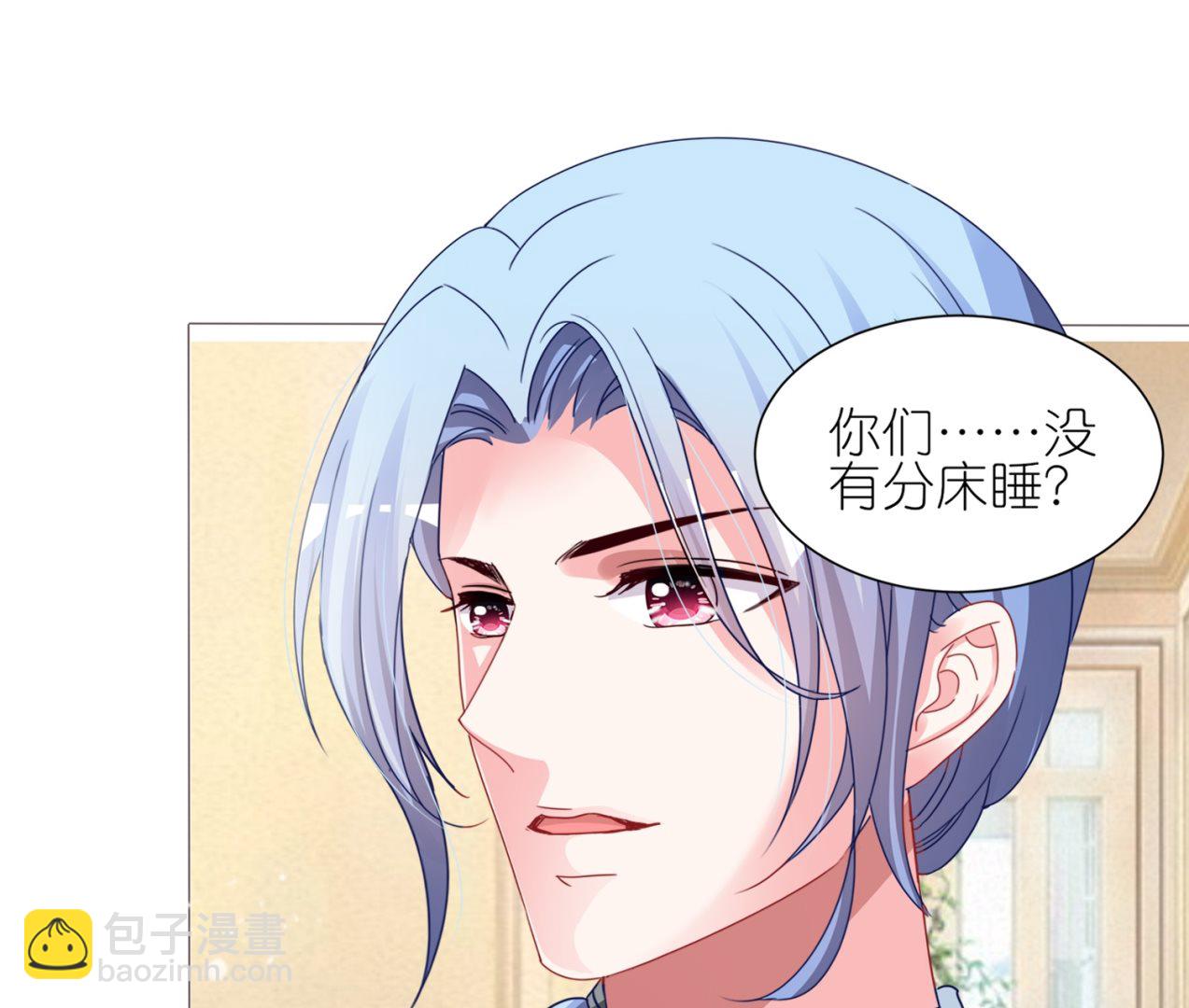 第413话(1/2)-第413话