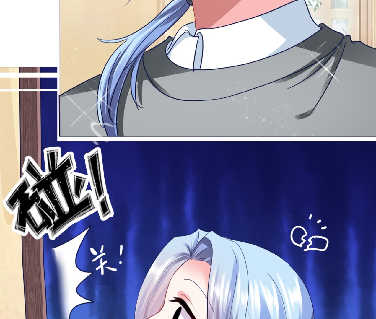 第413话(1/2)-第413话