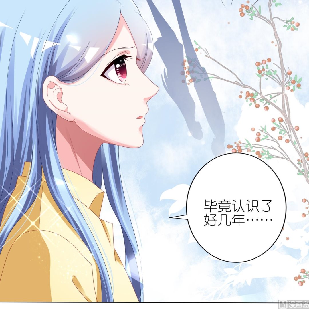 第413话(1/2)-第413话