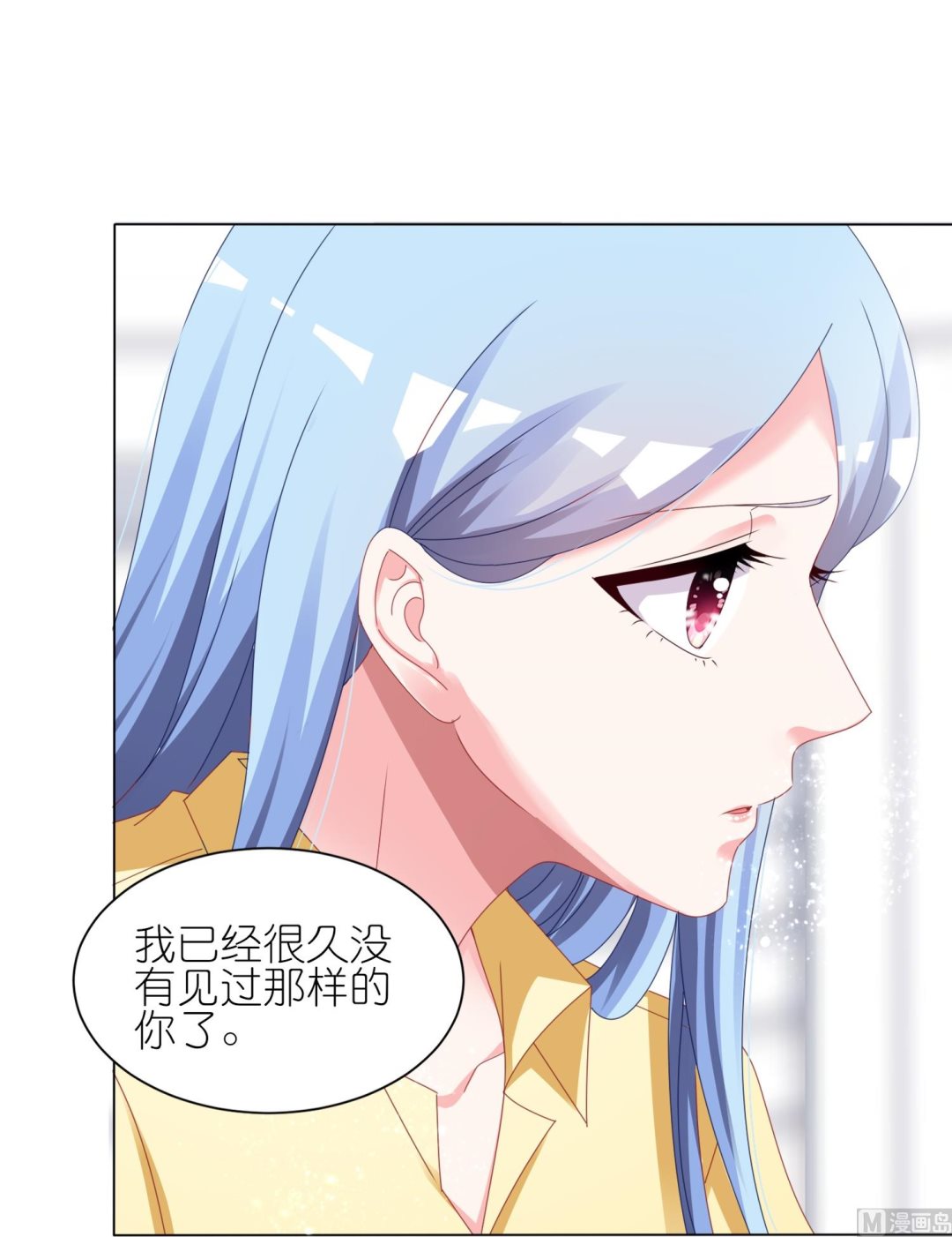 第413话(1/2)-第413话