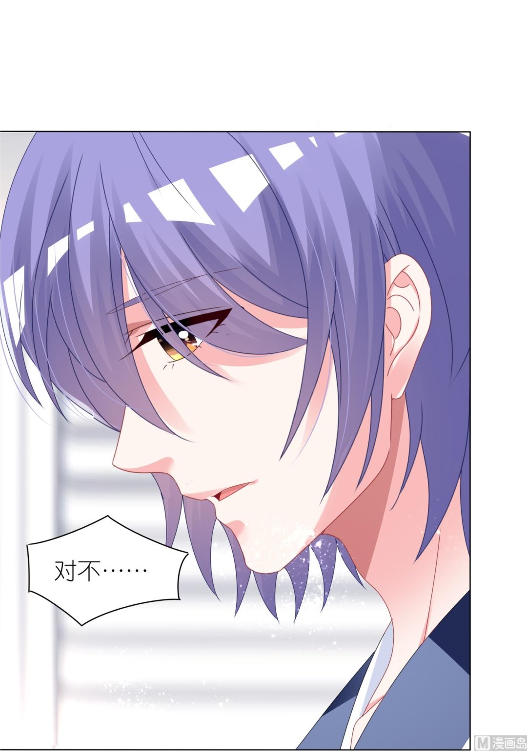 第413话(1/2)-第413话