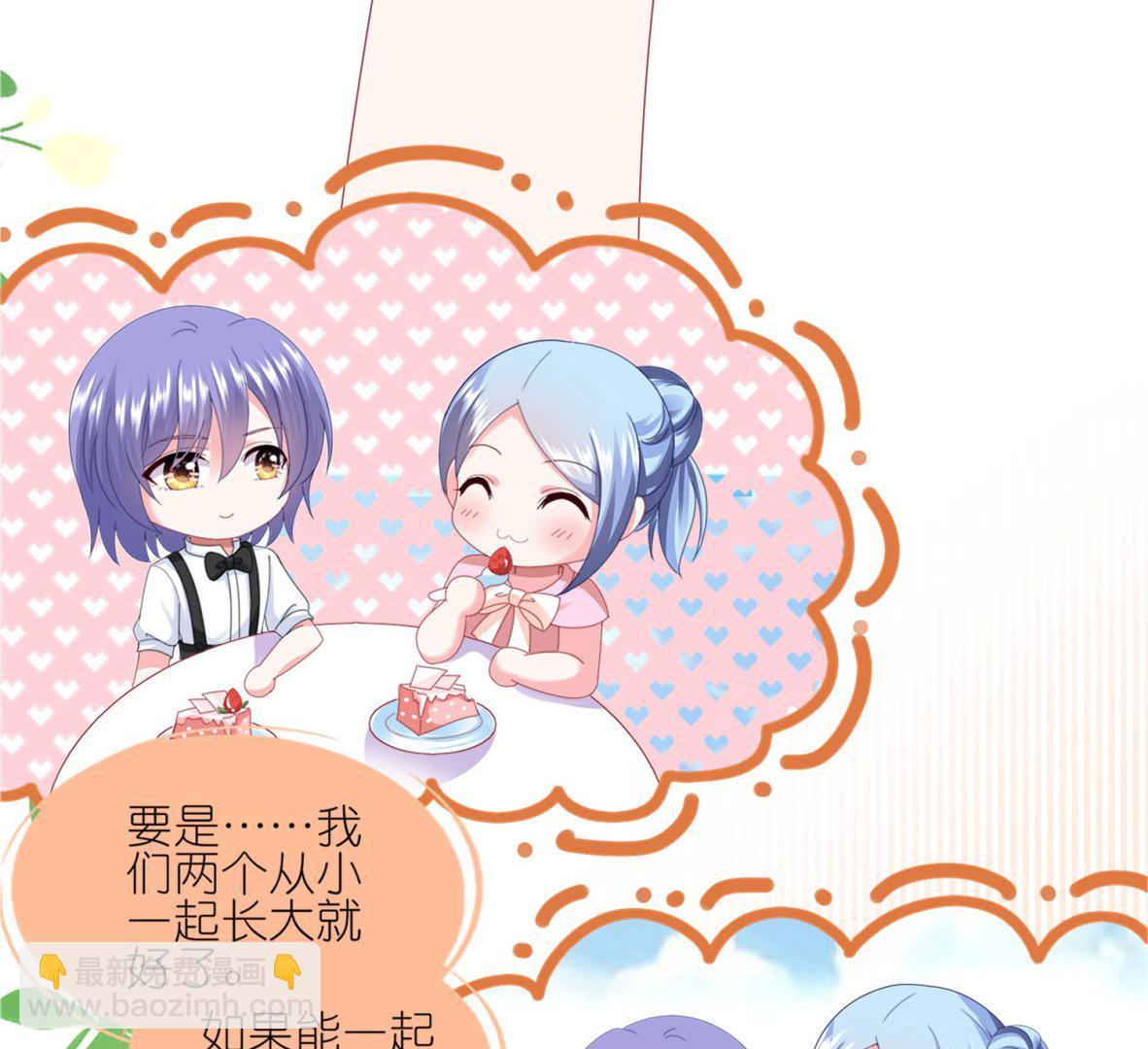 第417话(1/2)-第417话