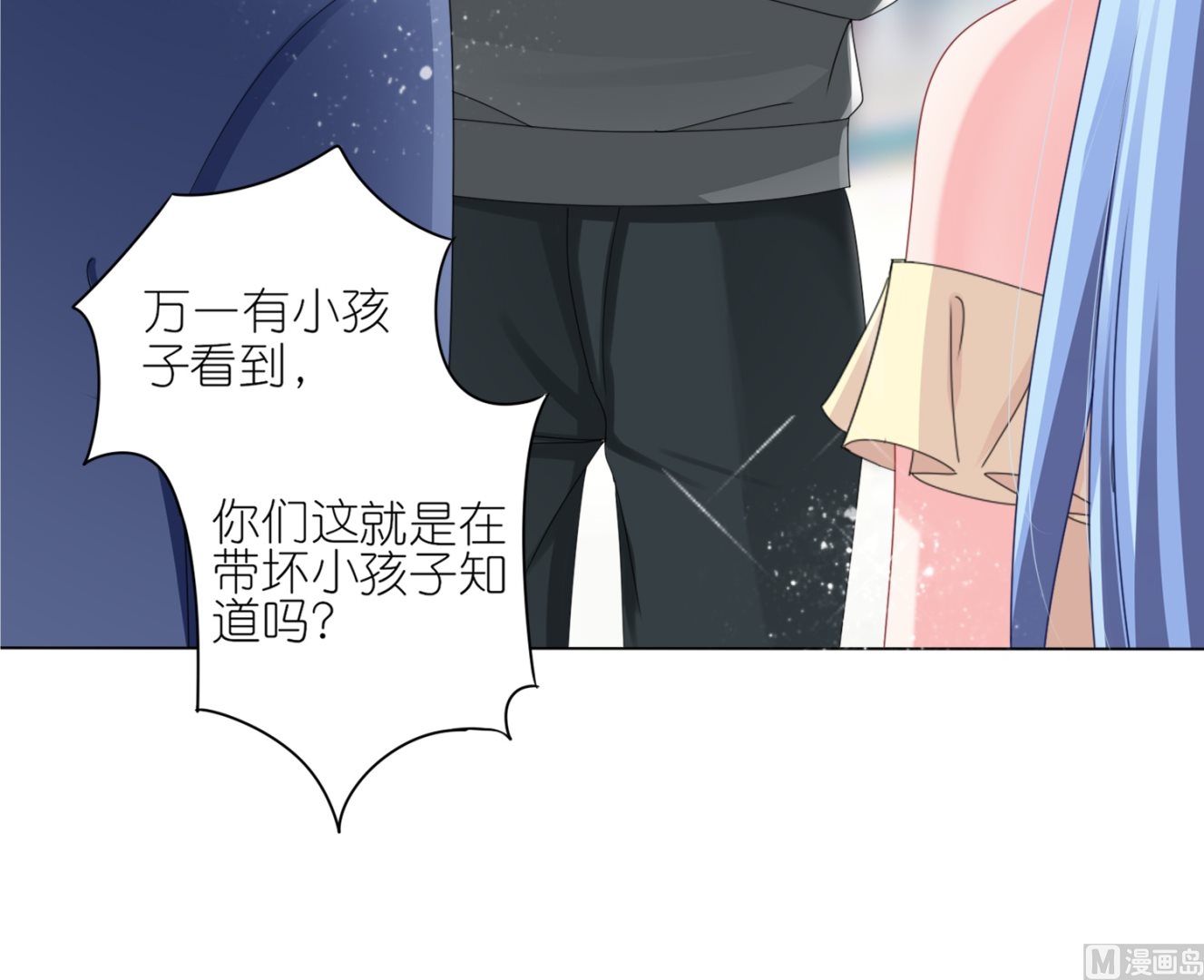 第417话(1/2)-第417话