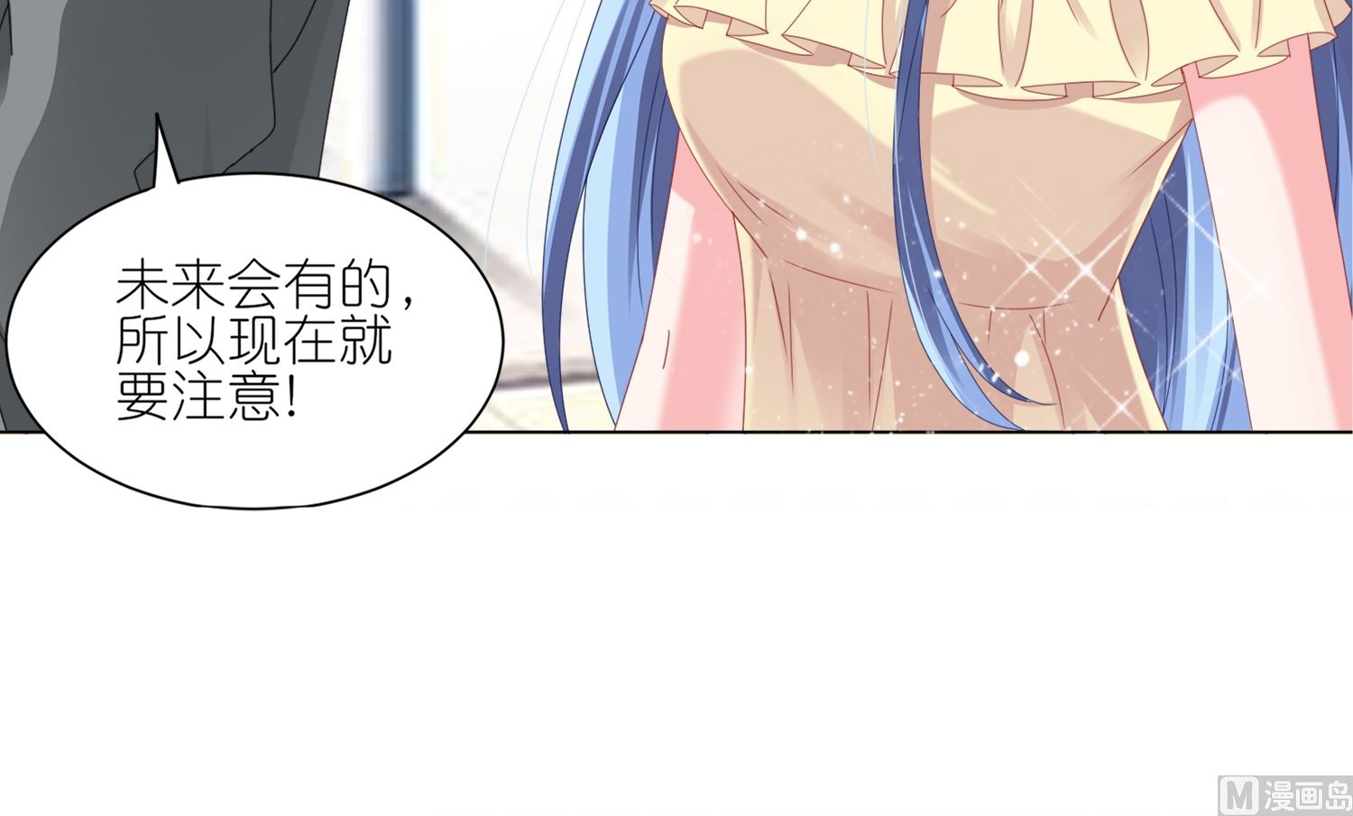 第417话(1/2)-第417话