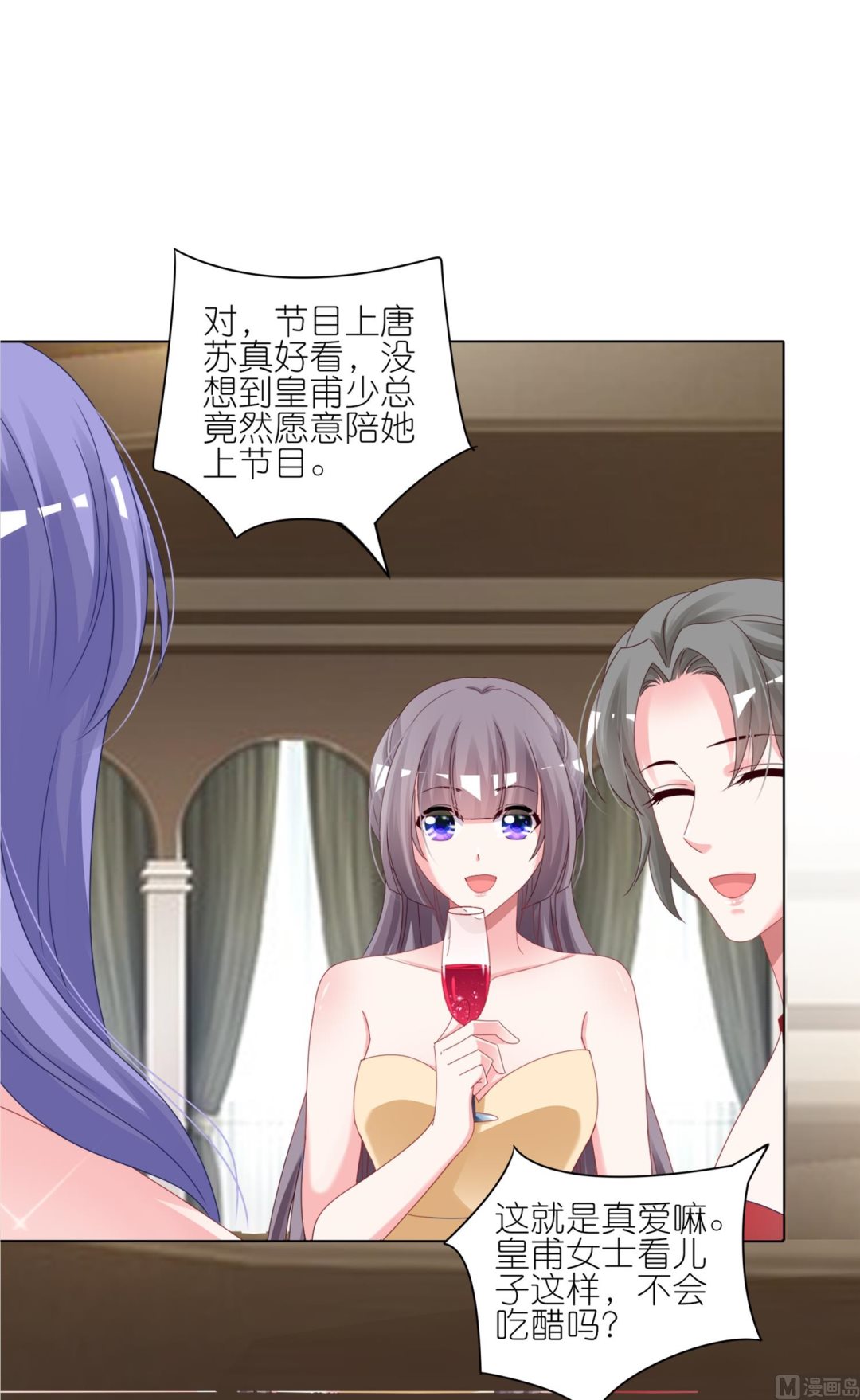 第417话(1/2)-第417话