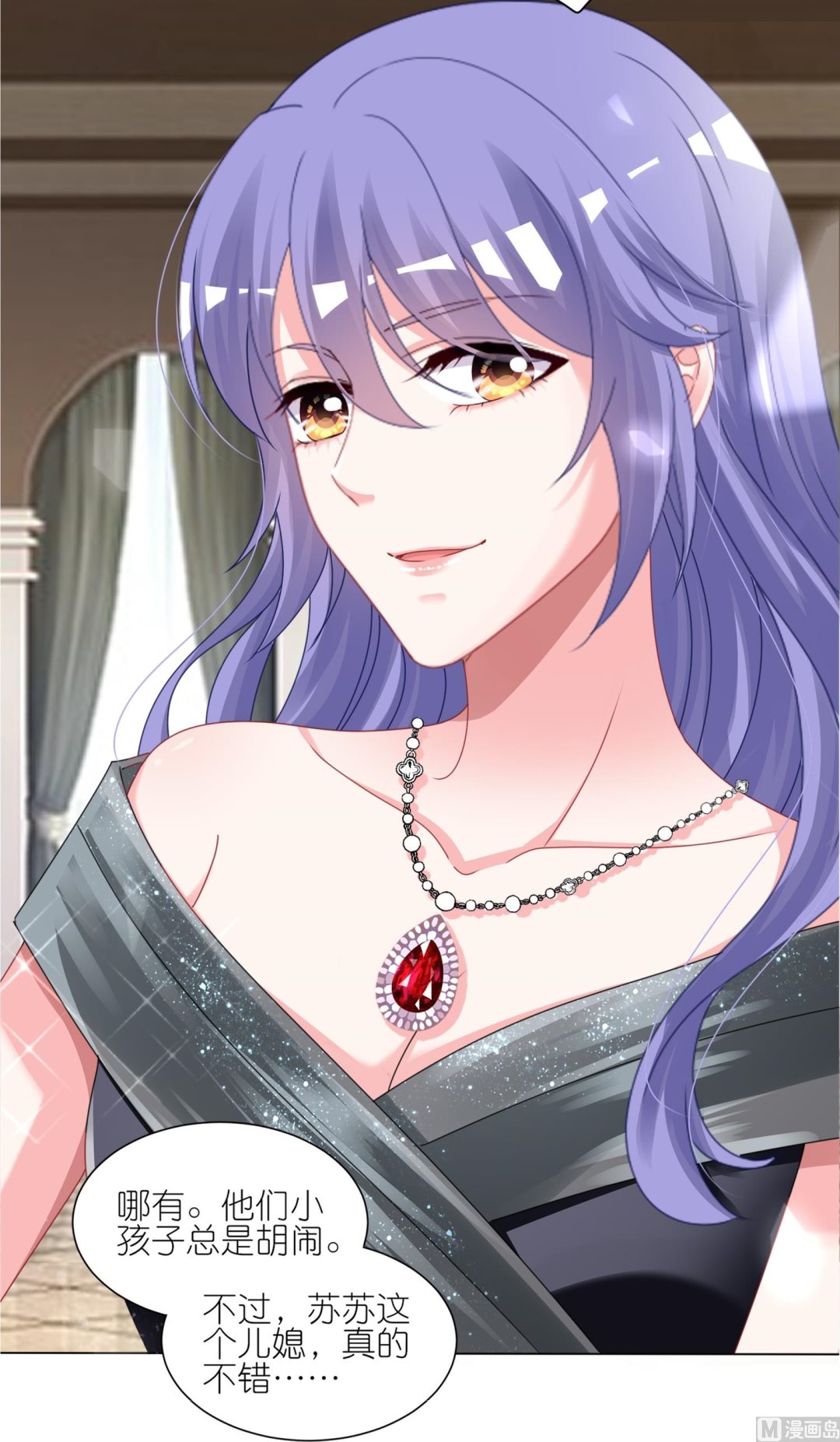 第417话(1/2)-第417话