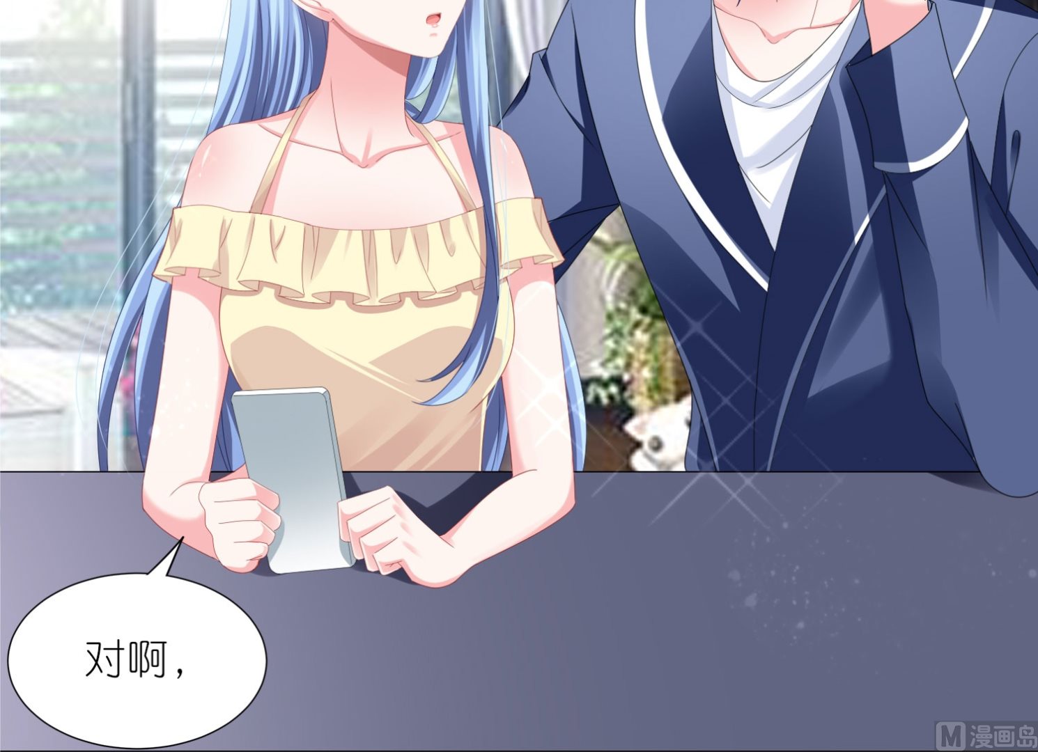 第417话(1/2)-第417话