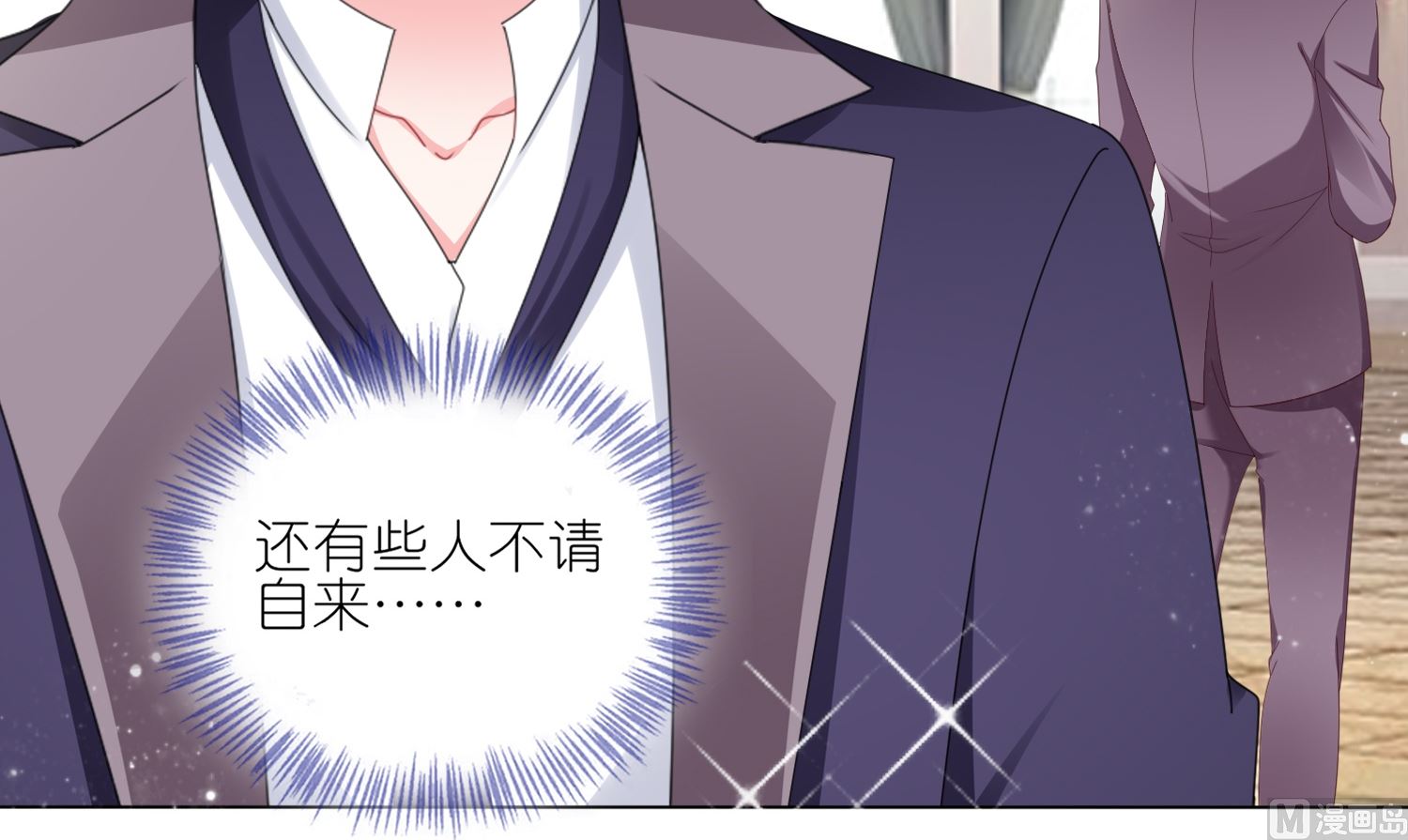 第417话(1/2)-第417话