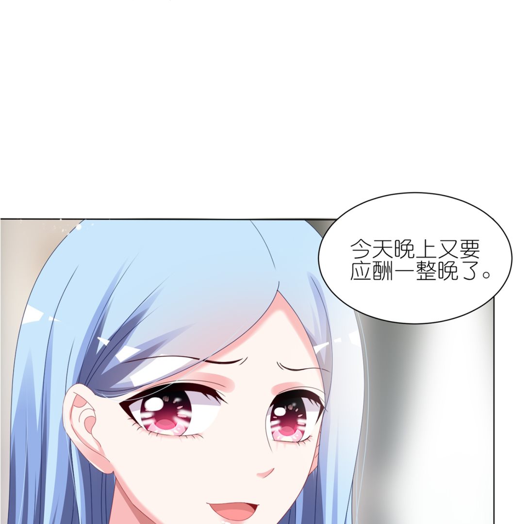 第417话(1/2)-第417话