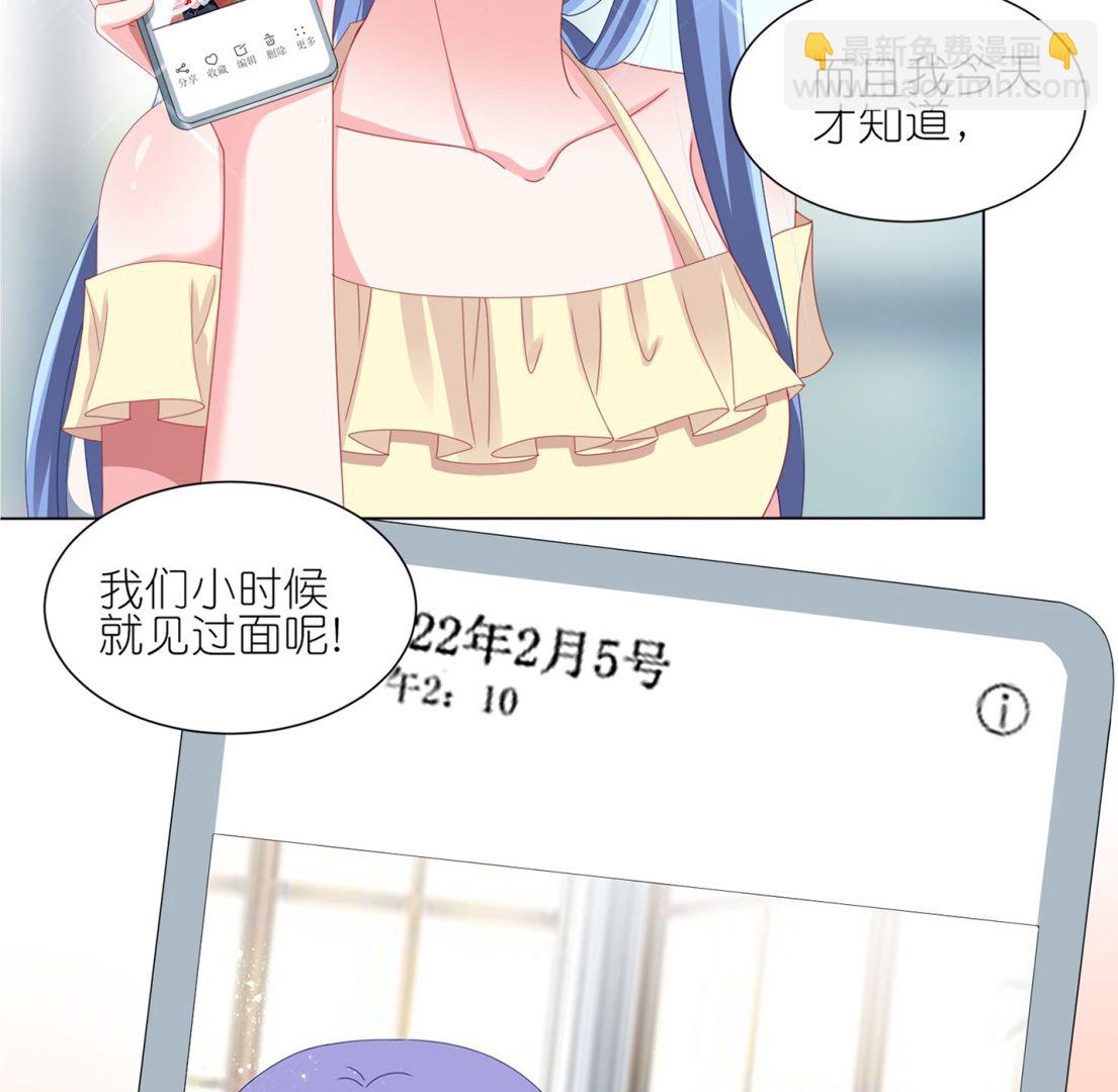 第417话(1/2)-第417话