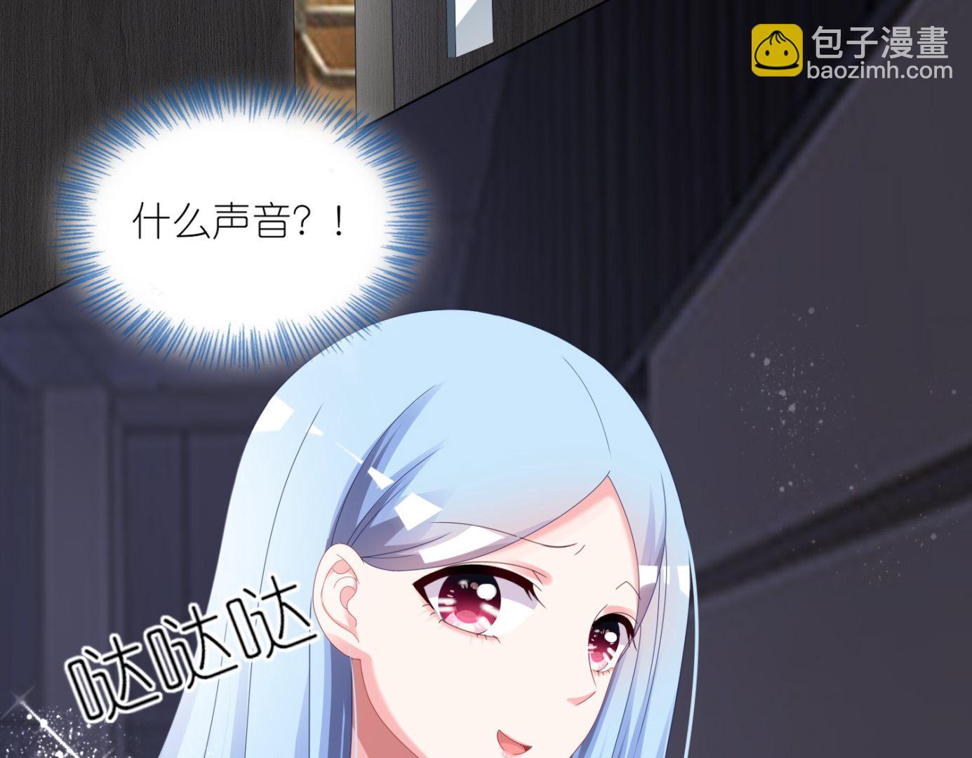 第419话(1/2)-第419话