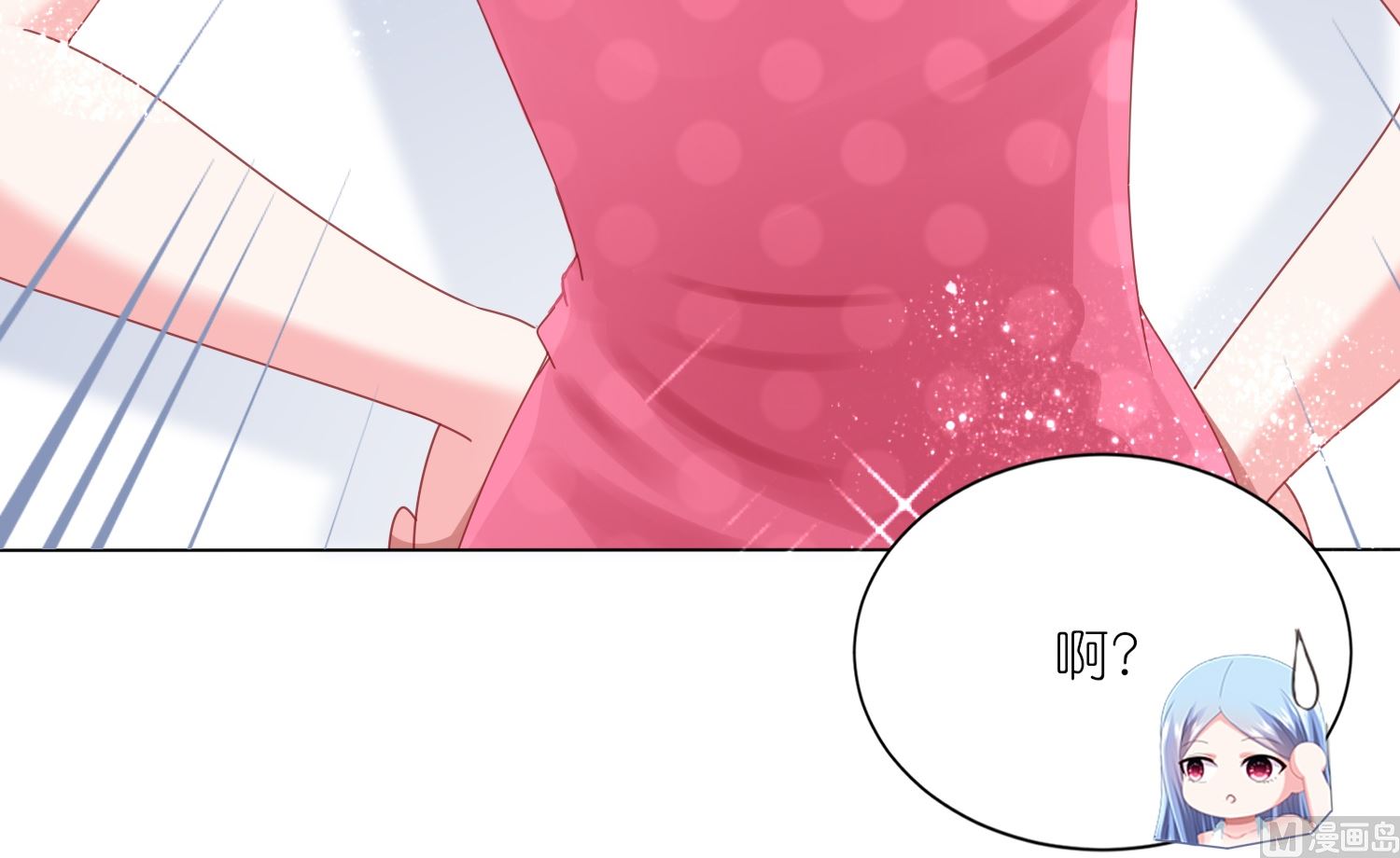 第419话(1/2)-第419话