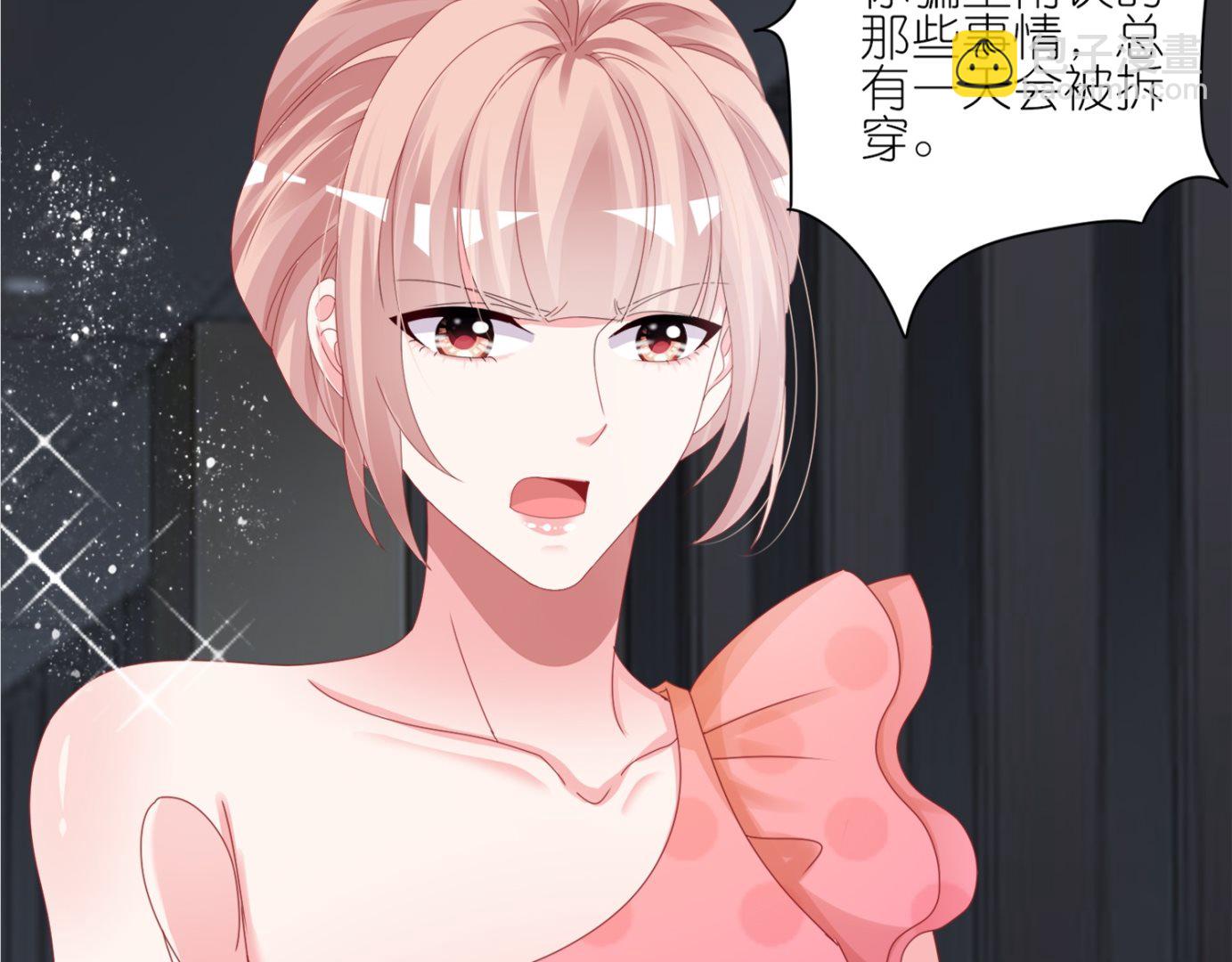 第419话(1/2)-第419话