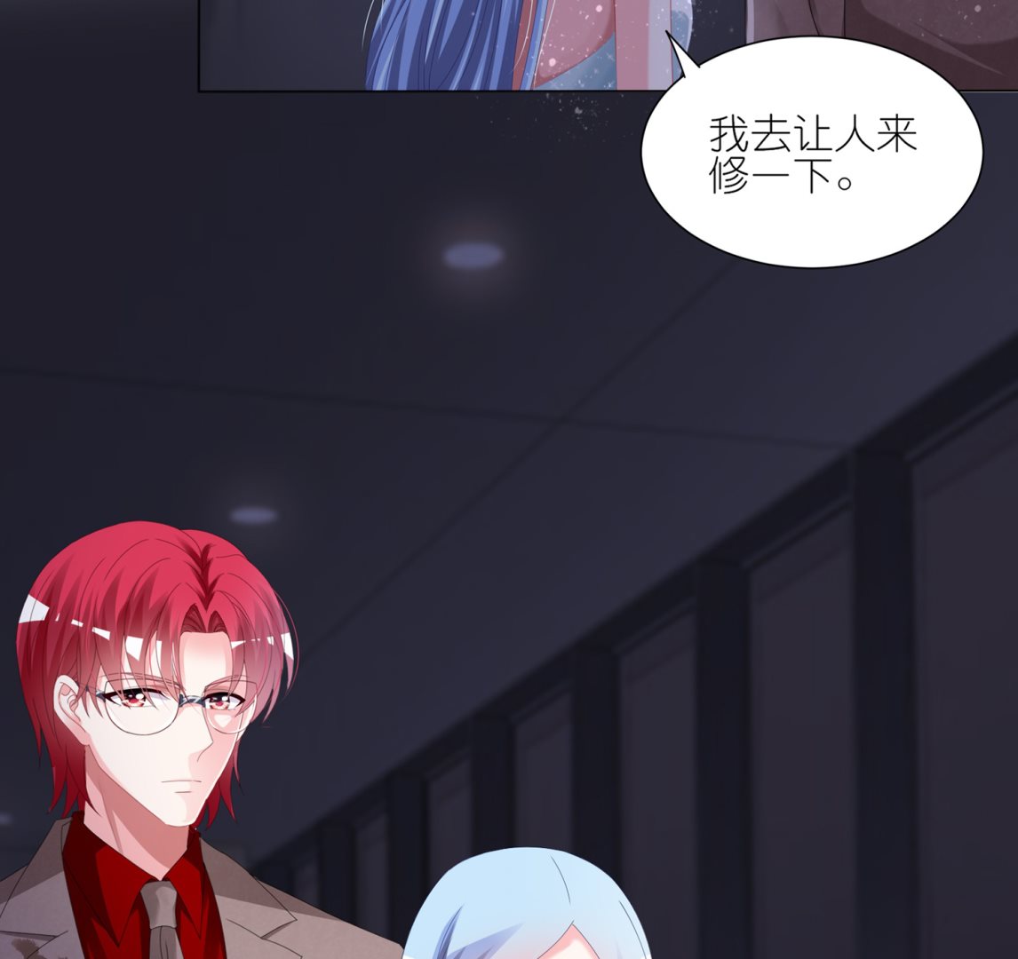 第419话(1/2)-第419话