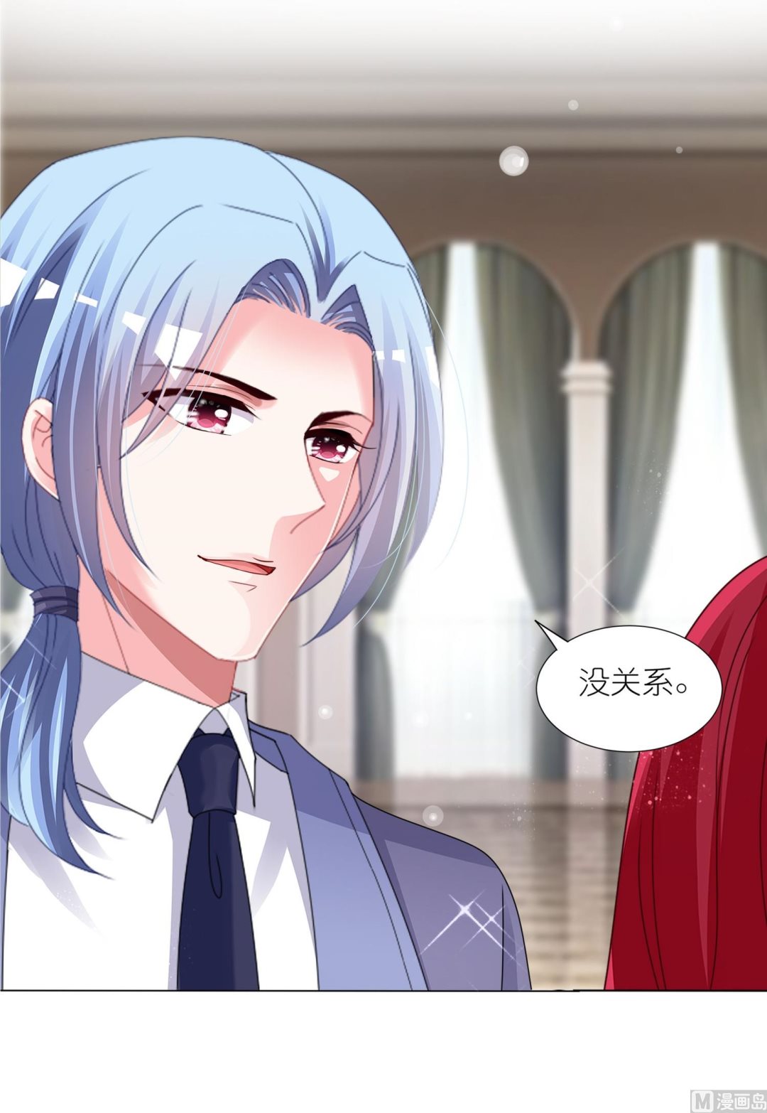 第421话(1/2)-第421话