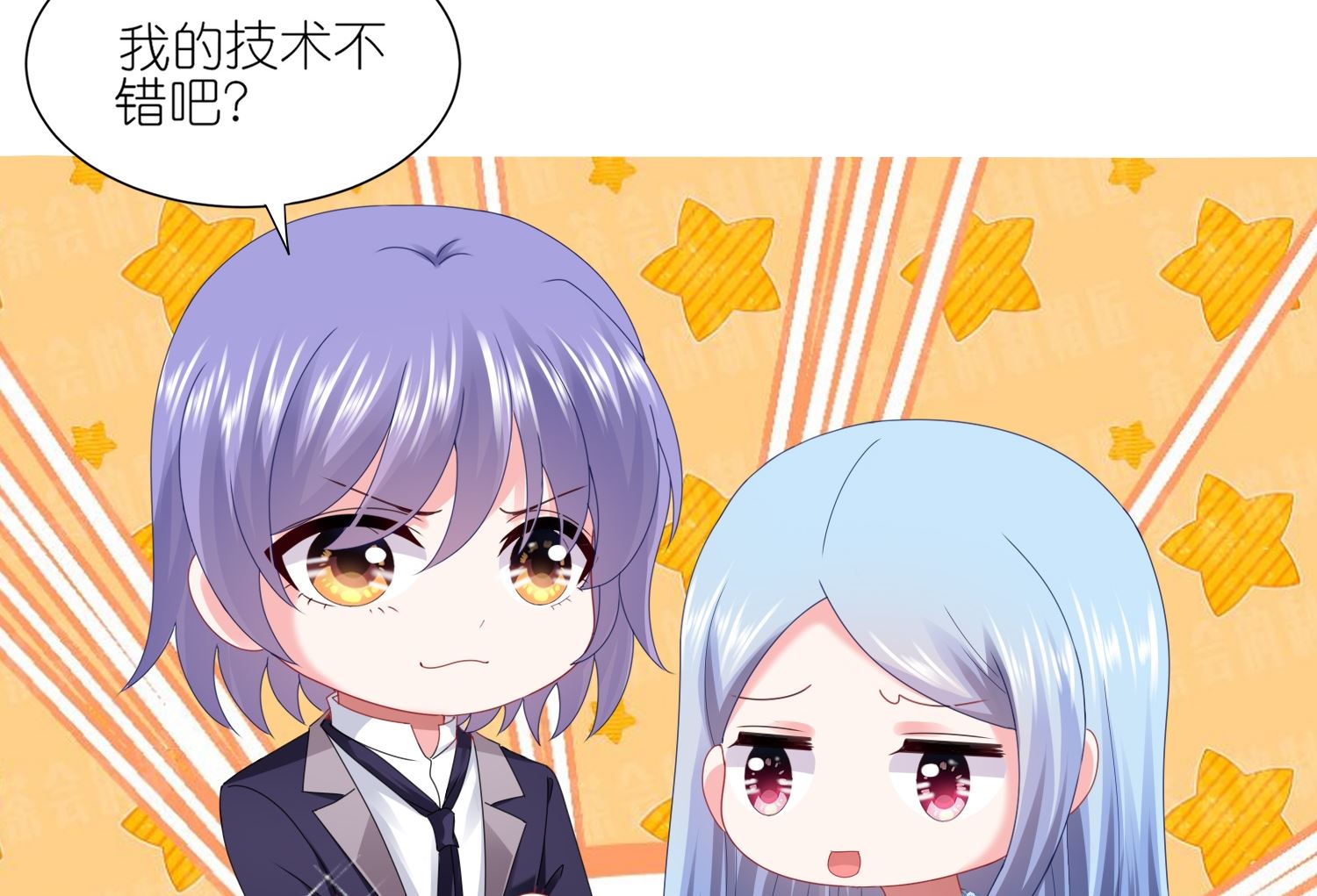 第421话(1/2)-第421话