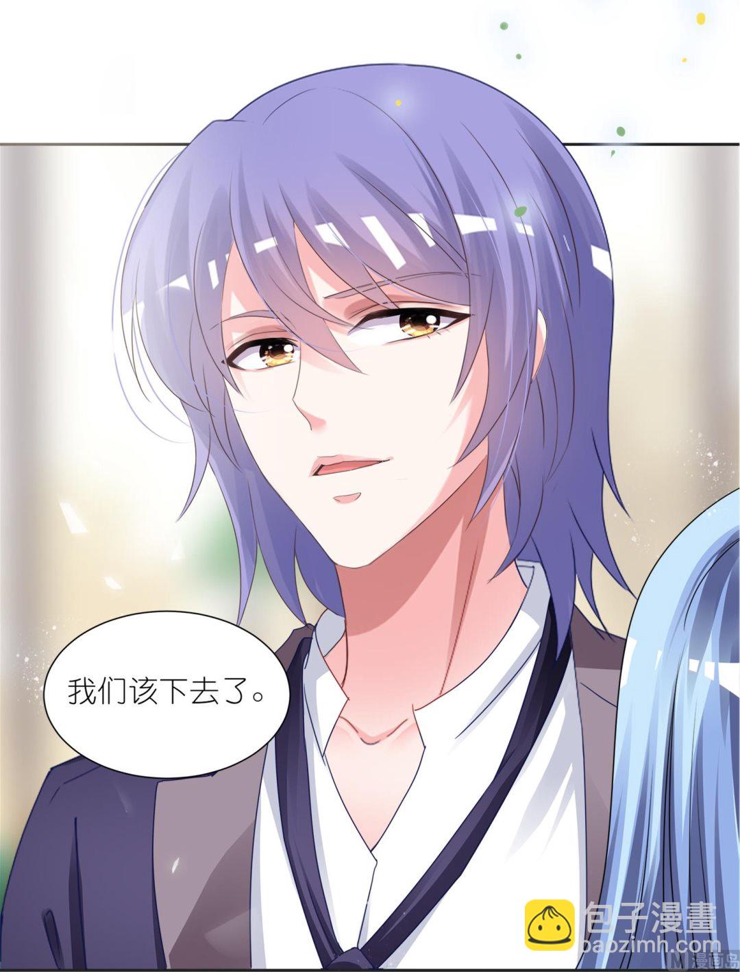 第421话(1/2)-第421话