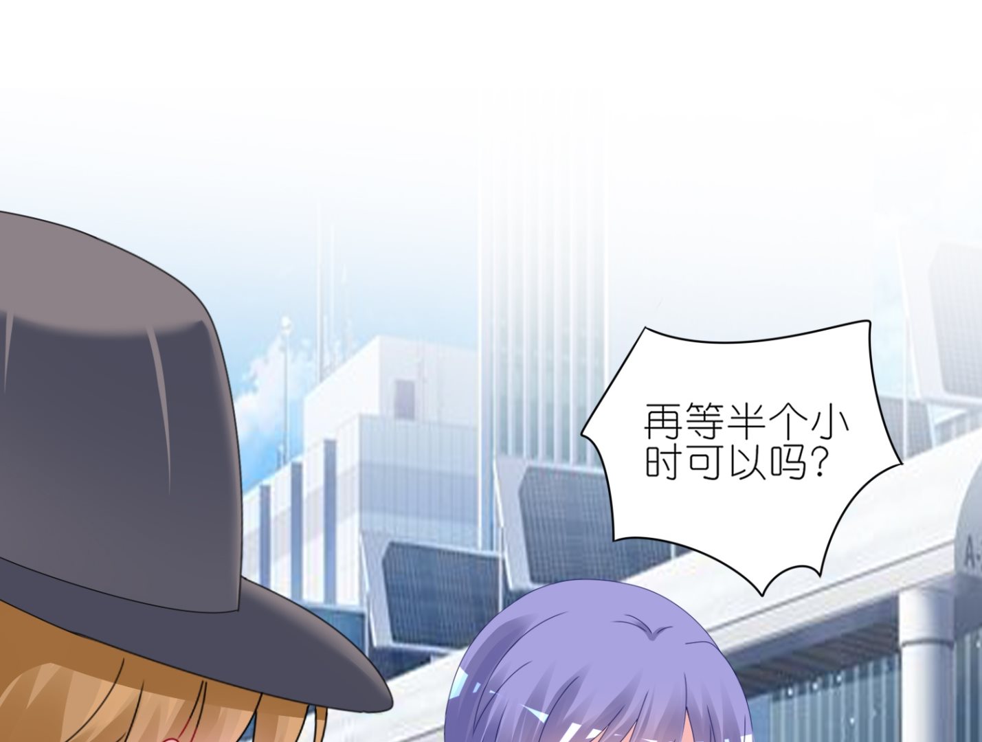 第423话(1/2)-第423话